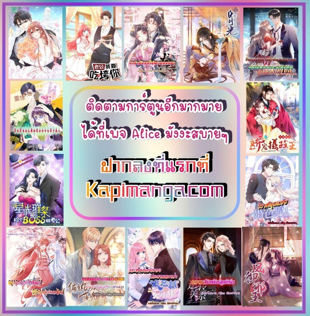 Manga-lc-com อ่านมังงะ อ่านการ์ตูน ออนไลน์ ฟรี The Brother’s Honey is Back! ตอนที่ 1 2 3 4 5 6 7 8 9 10 11 12 13 14 ฟรี ไม่มีโฆษณา Manga-lc - อ่าน มังงะ อ่าน การ์ตูน ออนไลน์ อ่านมังงะ ฟรี