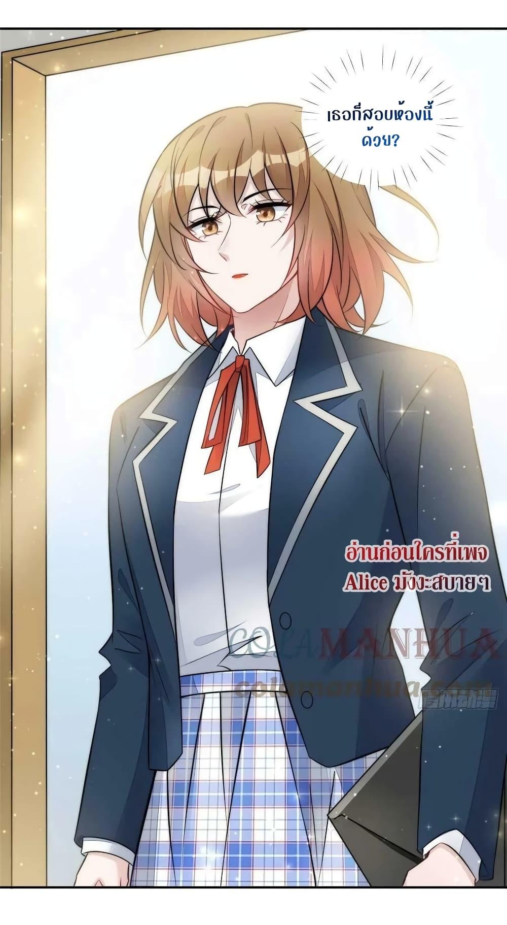 Manga-lc-com อ่านมังงะ อ่านการ์ตูน ออนไลน์ ฟรี Madam,SheHas ตอนที่ 1 2 3 4 5 6 7 8 9 10 11 12 13 14 ฟรี ไม่มีโฆษณา Manga-lc - อ่าน มังงะ อ่าน การ์ตูน ออนไลน์ อ่านมังงะ ฟรี