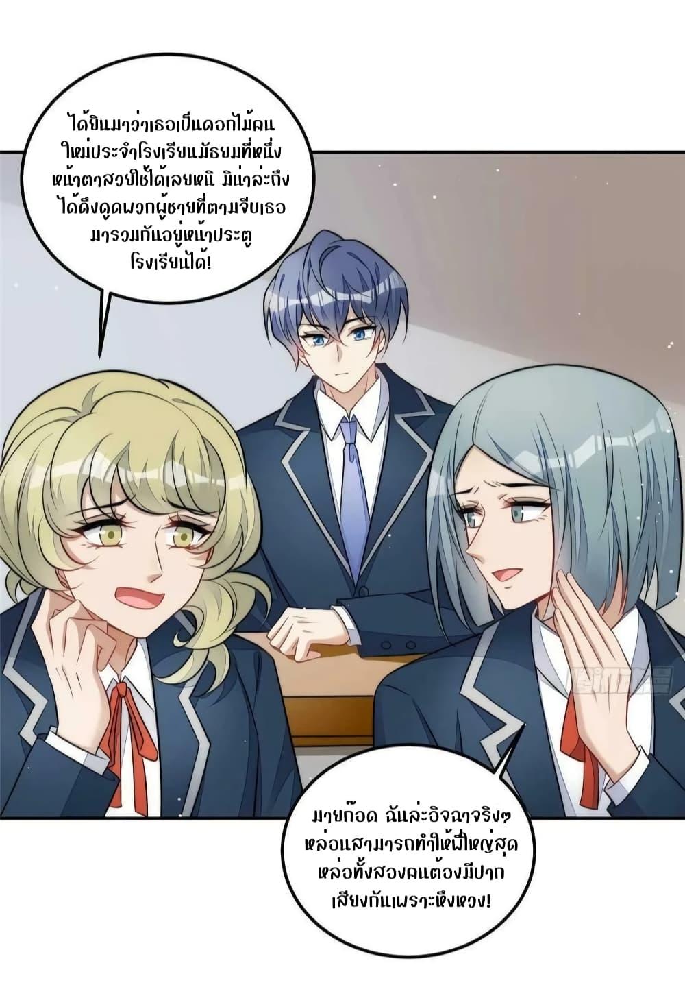 Manga-lc-com อ่านมังงะ อ่านการ์ตูน ออนไลน์ ฟรี Madam,SheHas ตอนที่ 1 2 3 4 5 6 7 8 9 10 11 12 13 14 ฟรี ไม่มีโฆษณา Manga-lc - อ่าน มังงะ อ่าน การ์ตูน ออนไลน์ อ่านมังงะ ฟรี