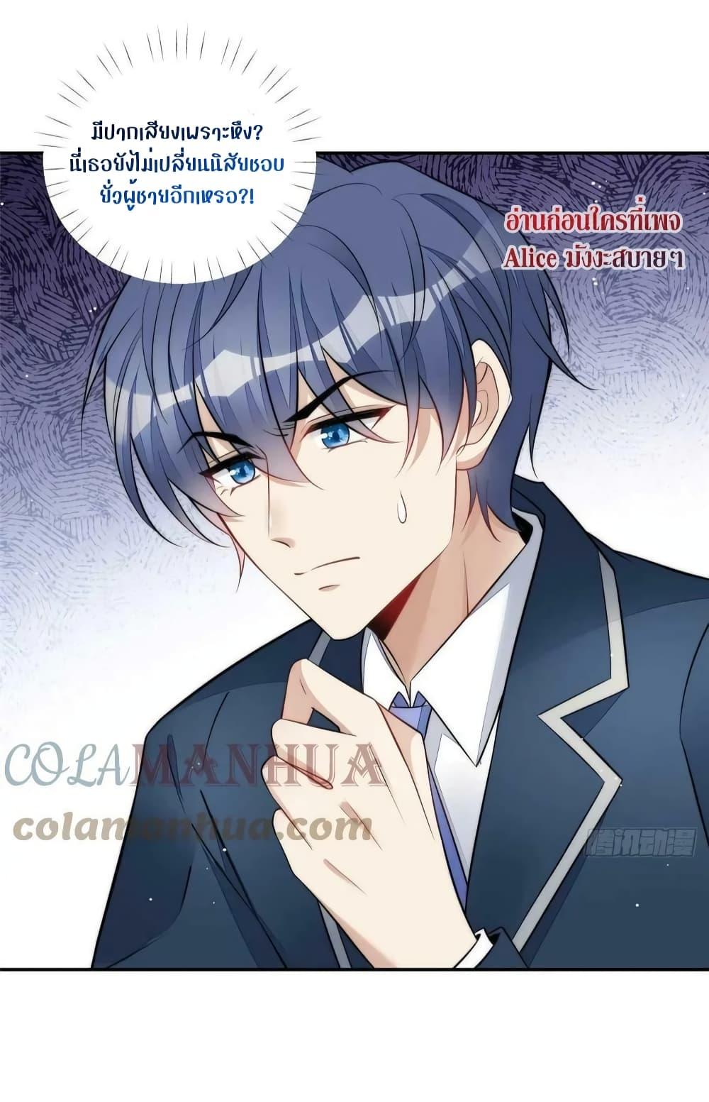 Manga-lc-com อ่านมังงะ อ่านการ์ตูน ออนไลน์ ฟรี Madam,SheHas ตอนที่ 1 2 3 4 5 6 7 8 9 10 11 12 13 14 ฟรี ไม่มีโฆษณา Manga-lc - อ่าน มังงะ อ่าน การ์ตูน ออนไลน์ อ่านมังงะ ฟรี