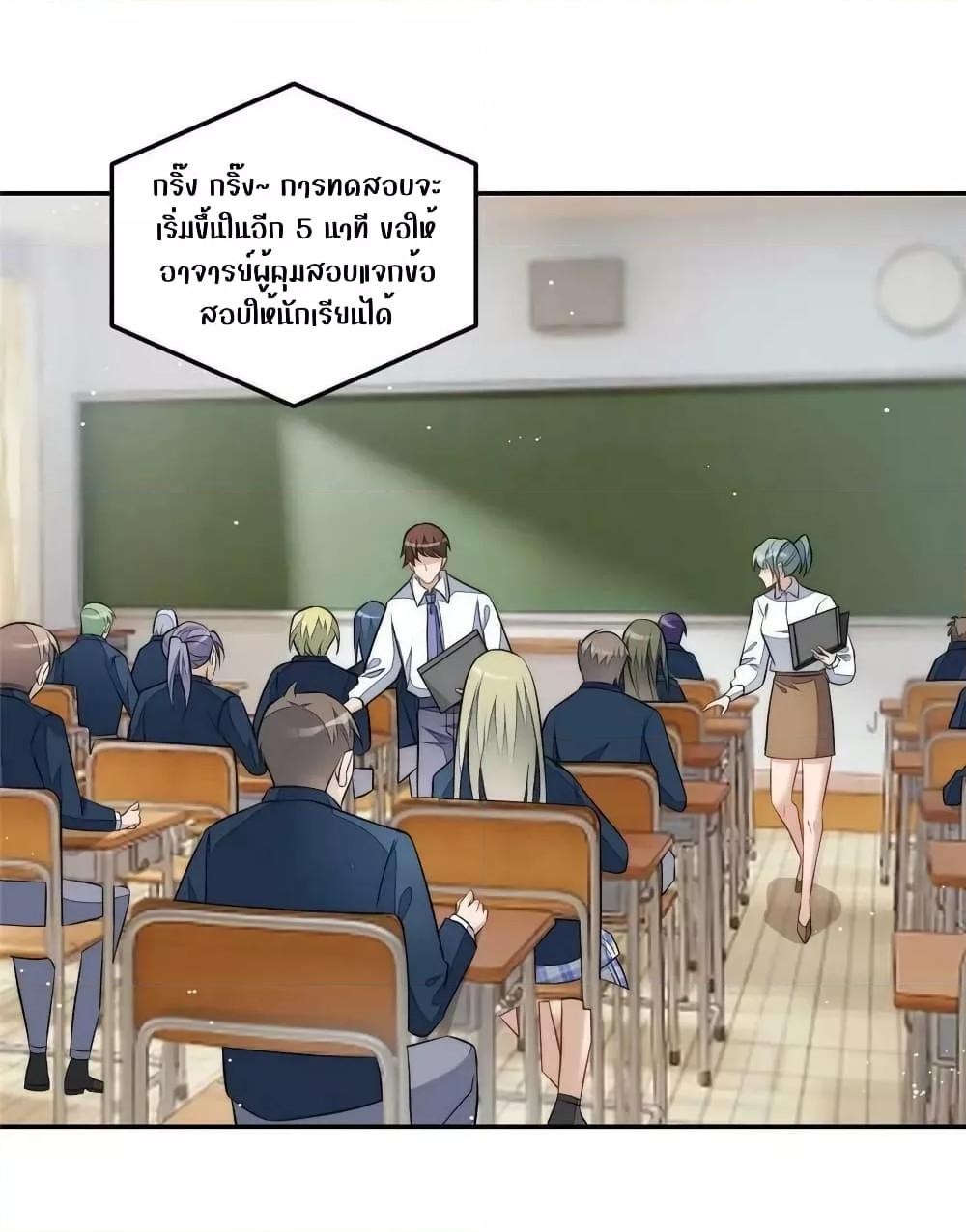 Manga-lc-com อ่านมังงะ อ่านการ์ตูน ออนไลน์ ฟรี Madam,SheHas ตอนที่ 1 2 3 4 5 6 7 8 9 10 11 12 13 14 ฟรี ไม่มีโฆษณา Manga-lc - อ่าน มังงะ อ่าน การ์ตูน ออนไลน์ อ่านมังงะ ฟรี