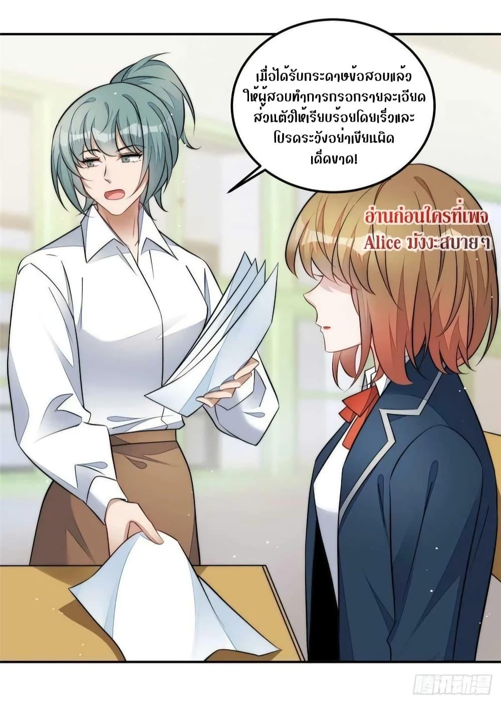 Manga-lc-com อ่านมังงะ อ่านการ์ตูน ออนไลน์ ฟรี Madam,SheHas ตอนที่ 1 2 3 4 5 6 7 8 9 10 11 12 13 14 ฟรี ไม่มีโฆษณา Manga-lc - อ่าน มังงะ อ่าน การ์ตูน ออนไลน์ อ่านมังงะ ฟรี