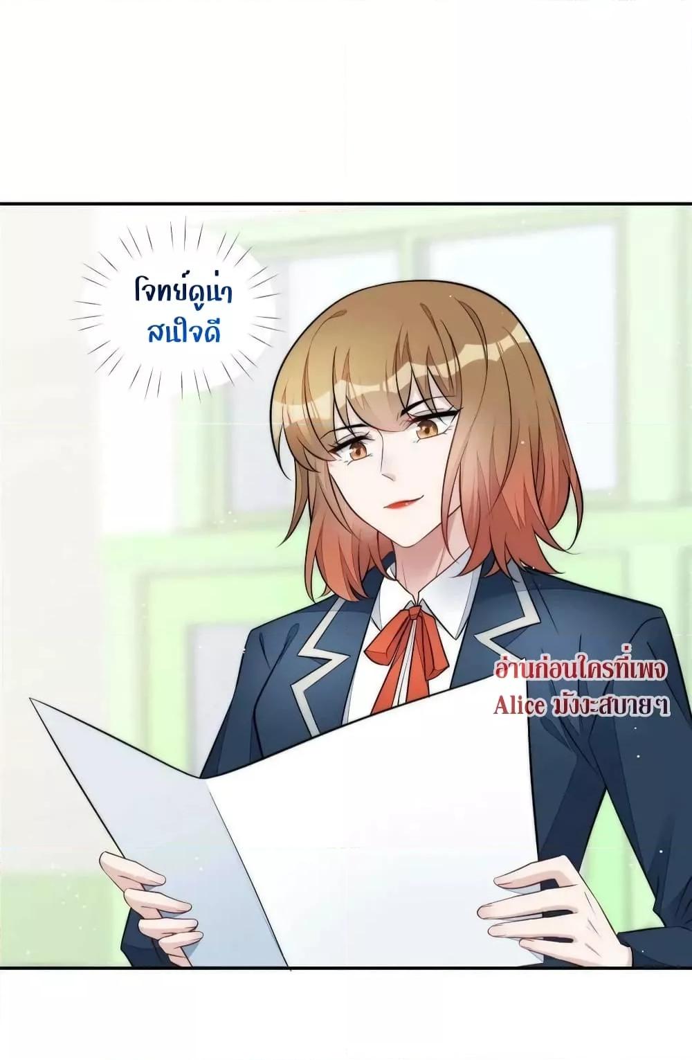 Manga-lc-com อ่านมังงะ อ่านการ์ตูน ออนไลน์ ฟรี Madam,SheHas ตอนที่ 1 2 3 4 5 6 7 8 9 10 11 12 13 14 ฟรี ไม่มีโฆษณา Manga-lc - อ่าน มังงะ อ่าน การ์ตูน ออนไลน์ อ่านมังงะ ฟรี