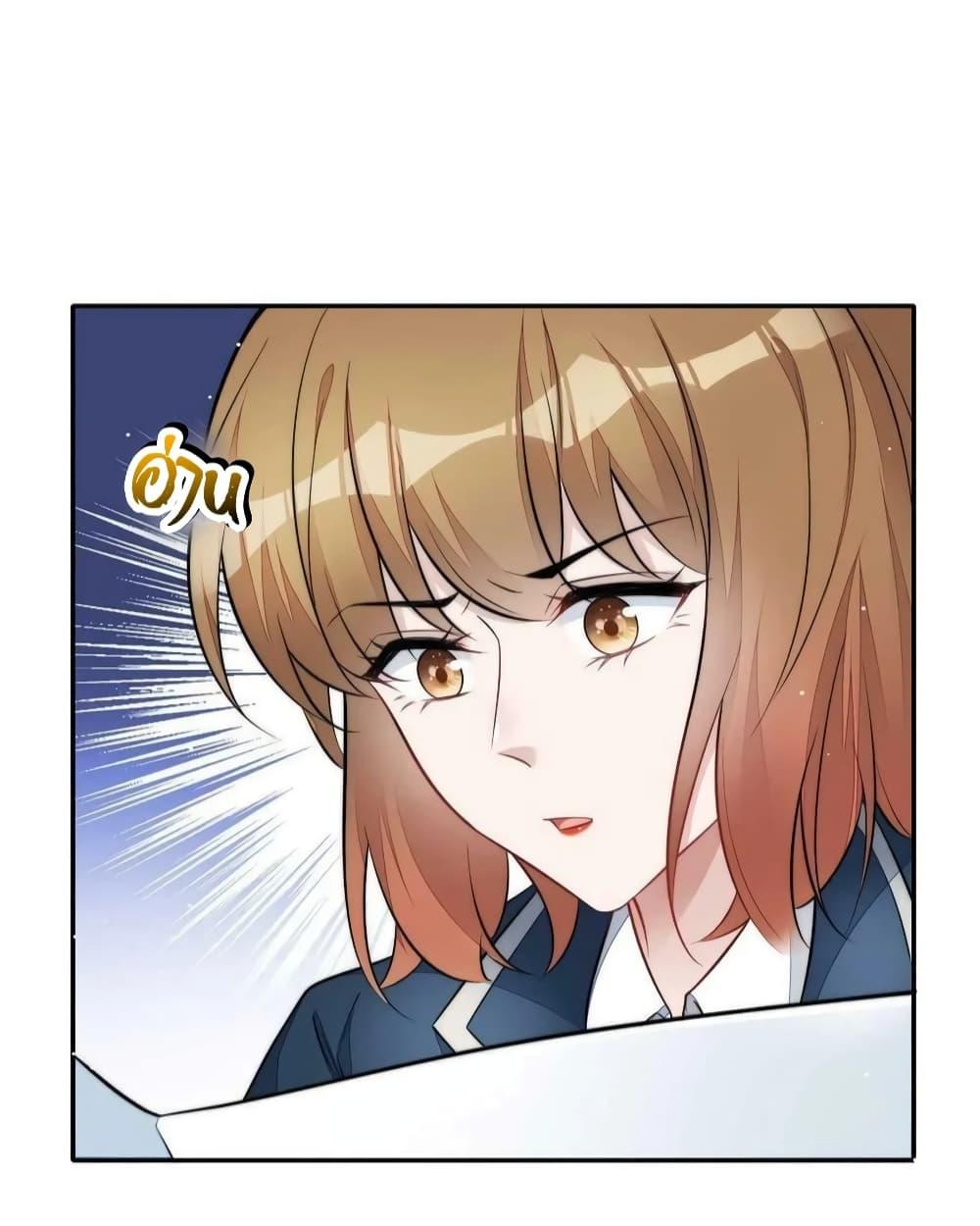 Manga-lc-com อ่านมังงะ อ่านการ์ตูน ออนไลน์ ฟรี Madam,SheHas ตอนที่ 1 2 3 4 5 6 7 8 9 10 11 12 13 14 ฟรี ไม่มีโฆษณา Manga-lc - อ่าน มังงะ อ่าน การ์ตูน ออนไลน์ อ่านมังงะ ฟรี