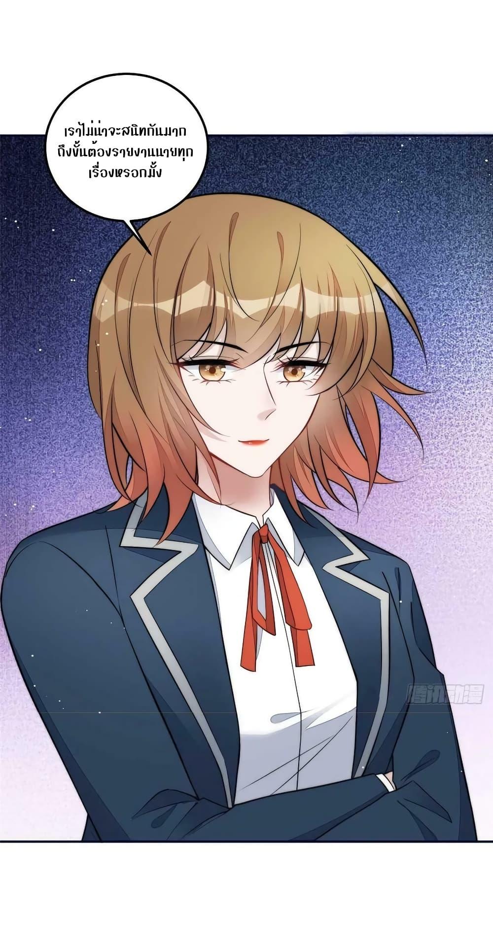 Manga-lc-com อ่านมังงะ อ่านการ์ตูน ออนไลน์ ฟรี Madam,SheHas ตอนที่ 1 2 3 4 5 6 7 8 9 10 11 12 13 14 ฟรี ไม่มีโฆษณา Manga-lc - อ่าน มังงะ อ่าน การ์ตูน ออนไลน์ อ่านมังงะ ฟรี