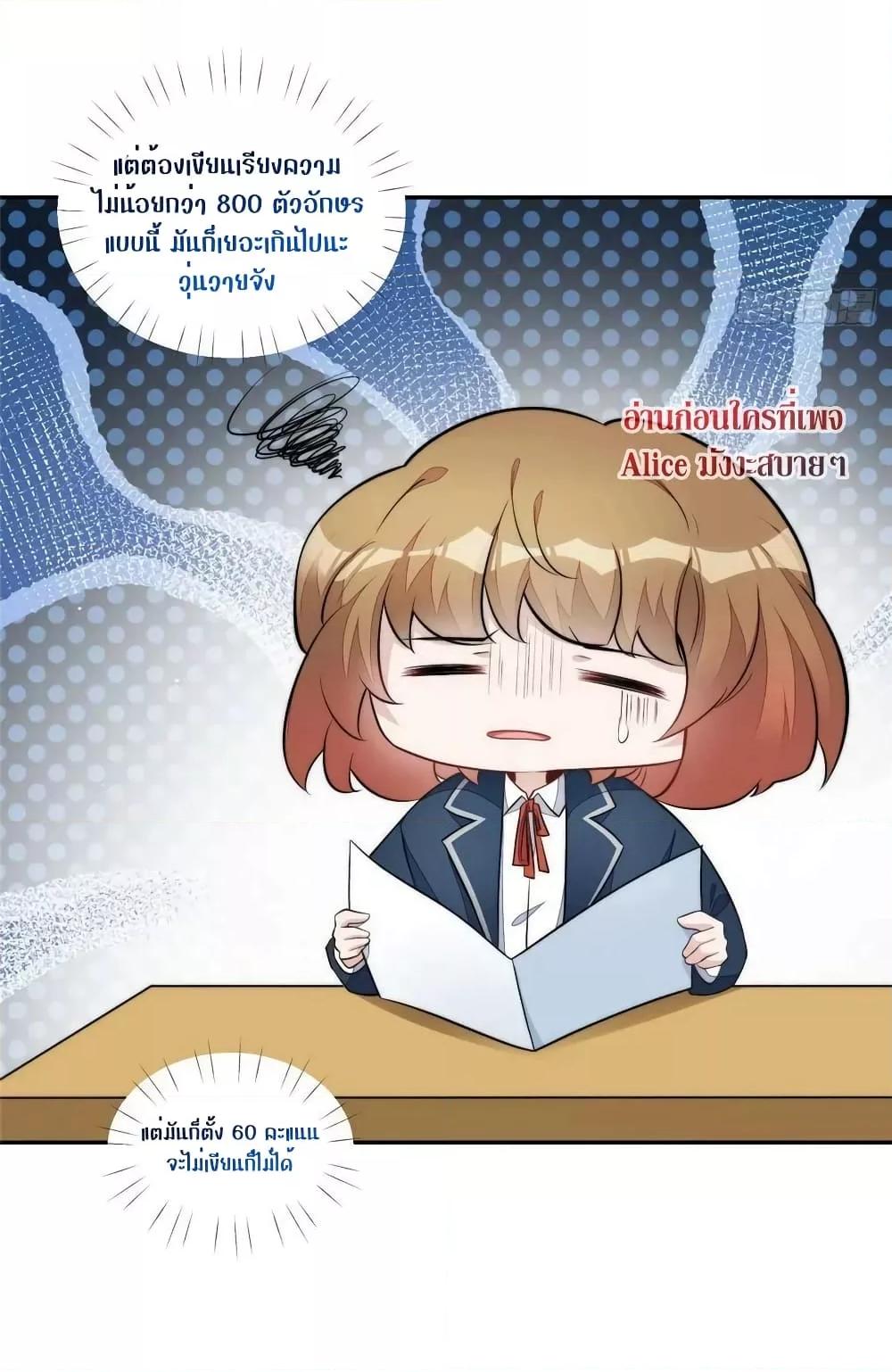 Manga-lc-com อ่านมังงะ อ่านการ์ตูน ออนไลน์ ฟรี Madam,SheHas ตอนที่ 1 2 3 4 5 6 7 8 9 10 11 12 13 14 ฟรี ไม่มีโฆษณา Manga-lc - อ่าน มังงะ อ่าน การ์ตูน ออนไลน์ อ่านมังงะ ฟรี