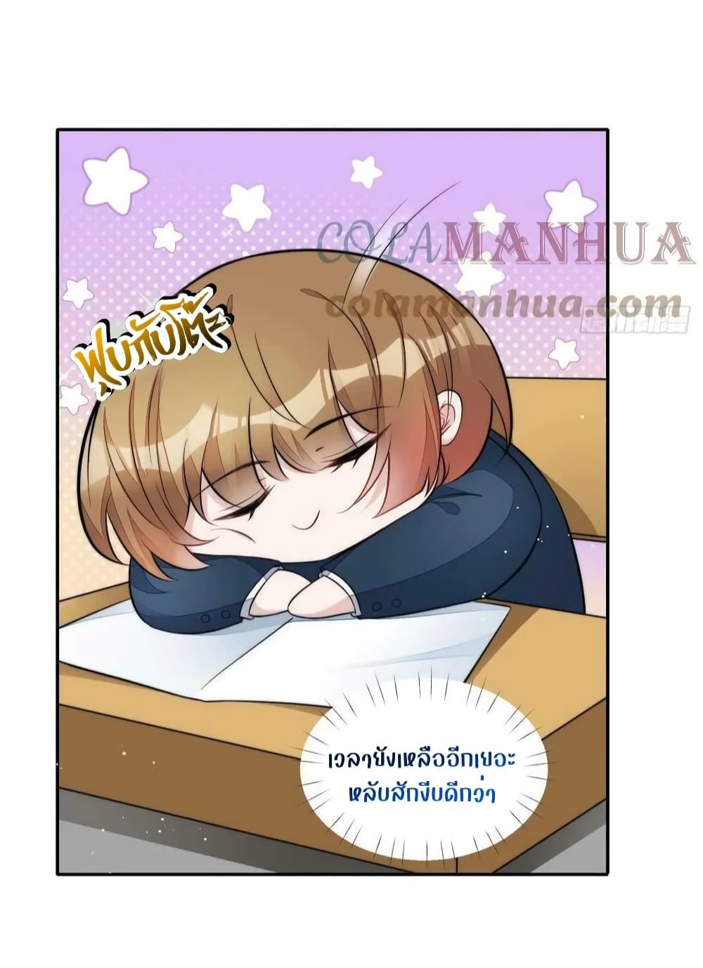 Manga-lc-com อ่านมังงะ อ่านการ์ตูน ออนไลน์ ฟรี Madam,SheHas ตอนที่ 1 2 3 4 5 6 7 8 9 10 11 12 13 14 ฟรี ไม่มีโฆษณา Manga-lc - อ่าน มังงะ อ่าน การ์ตูน ออนไลน์ อ่านมังงะ ฟรี