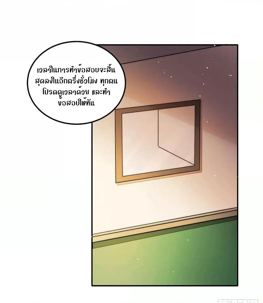 Manga-lc-com อ่านมังงะ อ่านการ์ตูน ออนไลน์ ฟรี Madam,SheHas ตอนที่ 1 2 3 4 5 6 7 8 9 10 11 12 13 14 ฟรี ไม่มีโฆษณา Manga-lc - อ่าน มังงะ อ่าน การ์ตูน ออนไลน์ อ่านมังงะ ฟรี