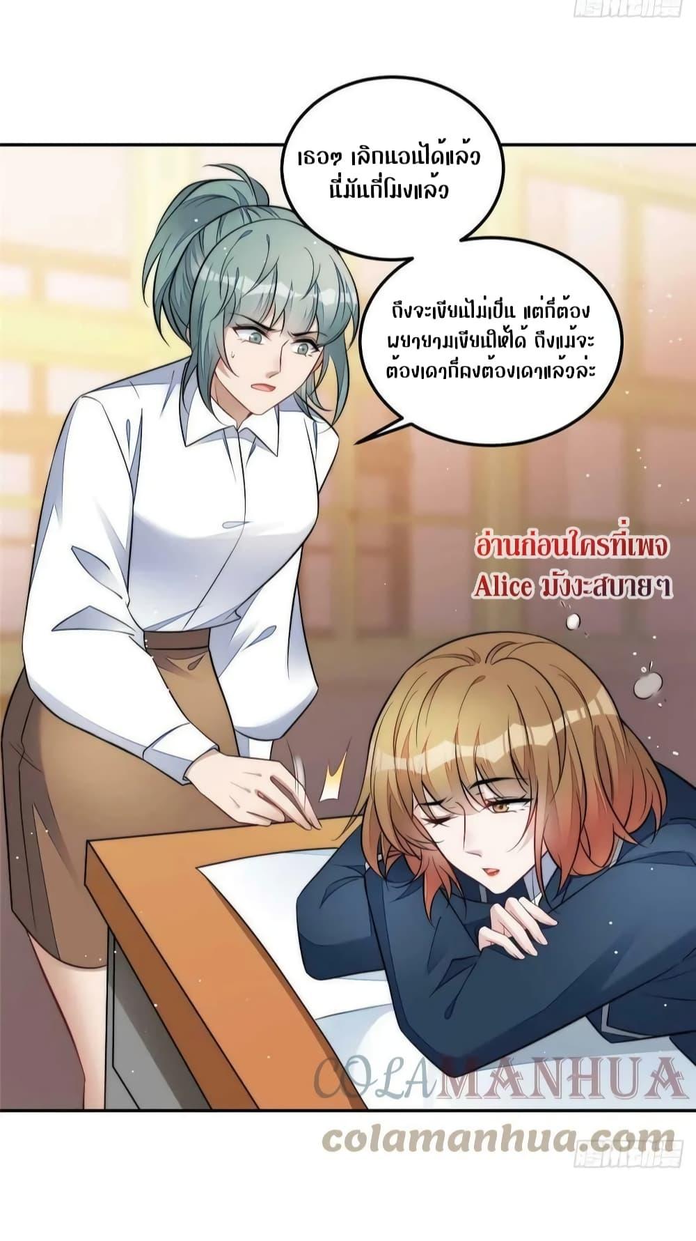 Manga-lc-com อ่านมังงะ อ่านการ์ตูน ออนไลน์ ฟรี Madam,SheHas ตอนที่ 1 2 3 4 5 6 7 8 9 10 11 12 13 14 ฟรี ไม่มีโฆษณา Manga-lc - อ่าน มังงะ อ่าน การ์ตูน ออนไลน์ อ่านมังงะ ฟรี