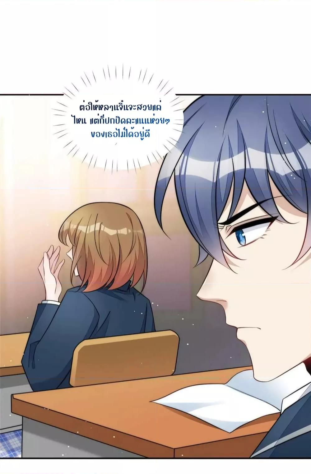 Manga-lc-com อ่านมังงะ อ่านการ์ตูน ออนไลน์ ฟรี Madam,SheHas ตอนที่ 1 2 3 4 5 6 7 8 9 10 11 12 13 14 ฟรี ไม่มีโฆษณา Manga-lc - อ่าน มังงะ อ่าน การ์ตูน ออนไลน์ อ่านมังงะ ฟรี
