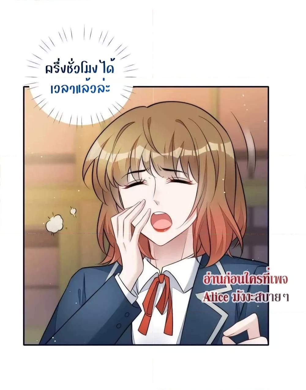 Manga-lc-com อ่านมังงะ อ่านการ์ตูน ออนไลน์ ฟรี Madam,SheHas ตอนที่ 1 2 3 4 5 6 7 8 9 10 11 12 13 14 ฟรี ไม่มีโฆษณา Manga-lc - อ่าน มังงะ อ่าน การ์ตูน ออนไลน์ อ่านมังงะ ฟรี