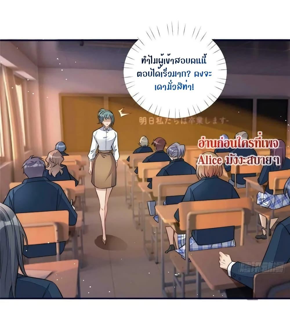 Manga-lc-com อ่านมังงะ อ่านการ์ตูน ออนไลน์ ฟรี Madam,SheHas ตอนที่ 1 2 3 4 5 6 7 8 9 10 11 12 13 14 ฟรี ไม่มีโฆษณา Manga-lc - อ่าน มังงะ อ่าน การ์ตูน ออนไลน์ อ่านมังงะ ฟรี