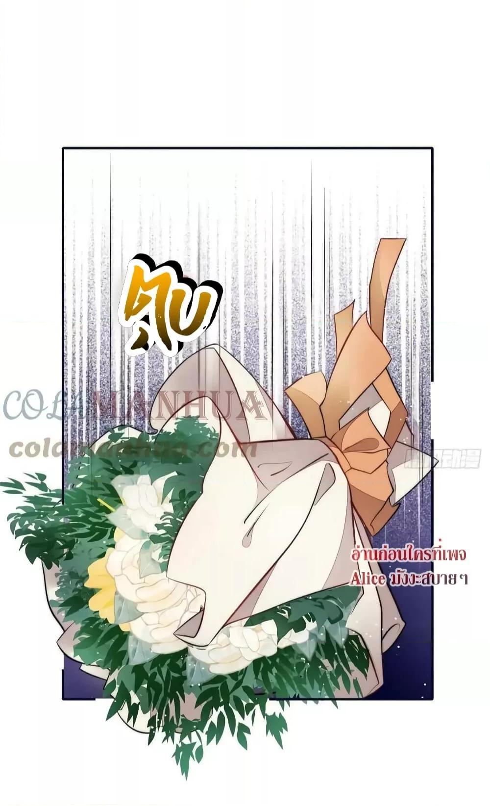 Manga-lc-com อ่านมังงะ อ่านการ์ตูน ออนไลน์ ฟรี Madam,SheHas ตอนที่ 1 2 3 4 5 6 7 8 9 10 11 12 13 14 ฟรี ไม่มีโฆษณา Manga-lc - อ่าน มังงะ อ่าน การ์ตูน ออนไลน์ อ่านมังงะ ฟรี