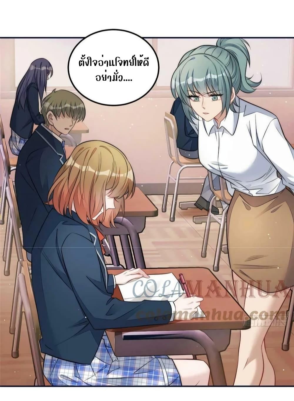 Manga-lc-com อ่านมังงะ อ่านการ์ตูน ออนไลน์ ฟรี Madam,SheHas ตอนที่ 1 2 3 4 5 6 7 8 9 10 11 12 13 14 ฟรี ไม่มีโฆษณา Manga-lc - อ่าน มังงะ อ่าน การ์ตูน ออนไลน์ อ่านมังงะ ฟรี