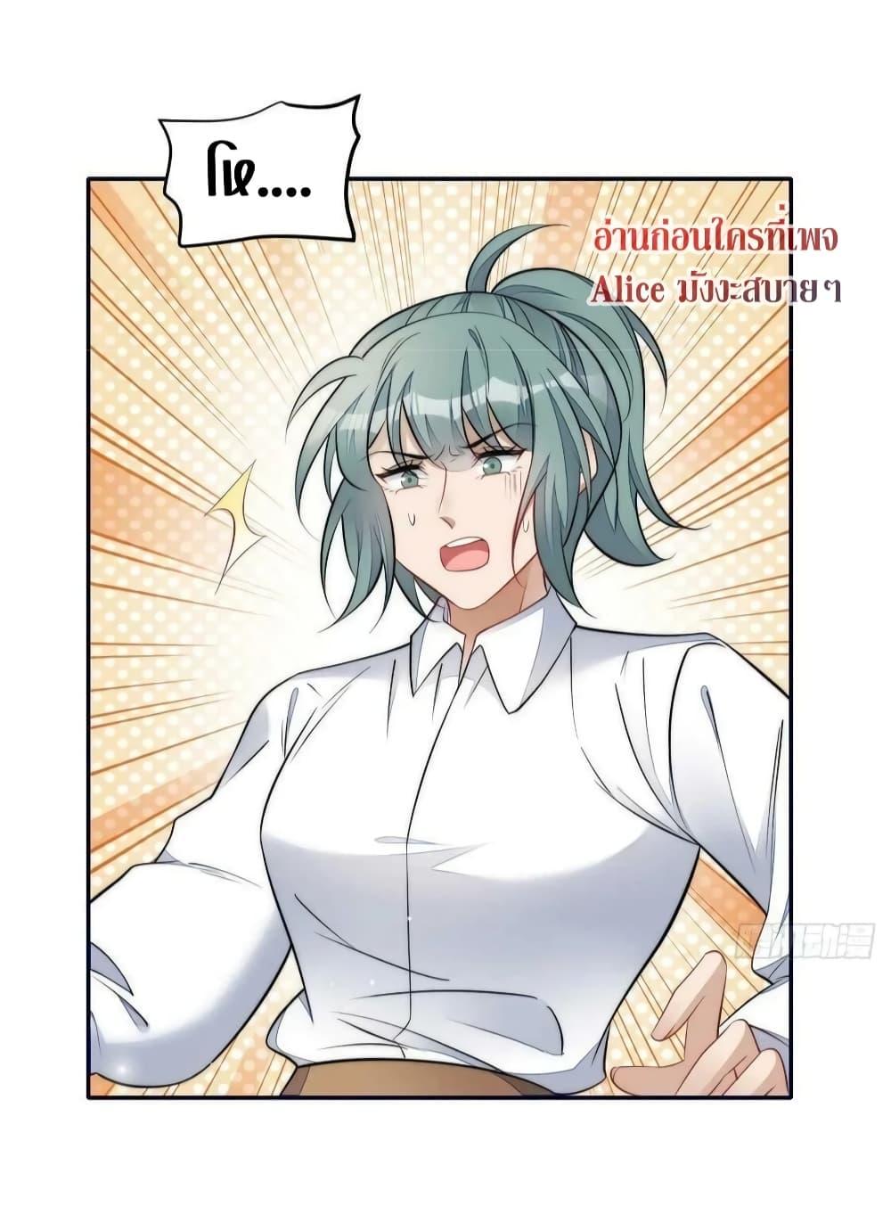 Manga-lc-com อ่านมังงะ อ่านการ์ตูน ออนไลน์ ฟรี Madam,SheHas ตอนที่ 1 2 3 4 5 6 7 8 9 10 11 12 13 14 ฟรี ไม่มีโฆษณา Manga-lc - อ่าน มังงะ อ่าน การ์ตูน ออนไลน์ อ่านมังงะ ฟรี