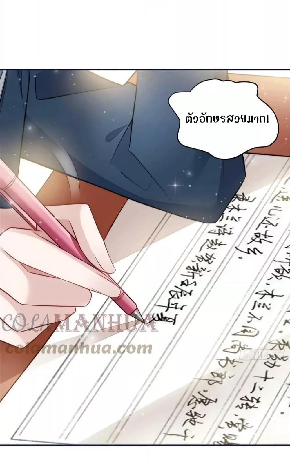 Manga-lc-com อ่านมังงะ อ่านการ์ตูน ออนไลน์ ฟรี Madam,SheHas ตอนที่ 1 2 3 4 5 6 7 8 9 10 11 12 13 14 ฟรี ไม่มีโฆษณา Manga-lc - อ่าน มังงะ อ่าน การ์ตูน ออนไลน์ อ่านมังงะ ฟรี