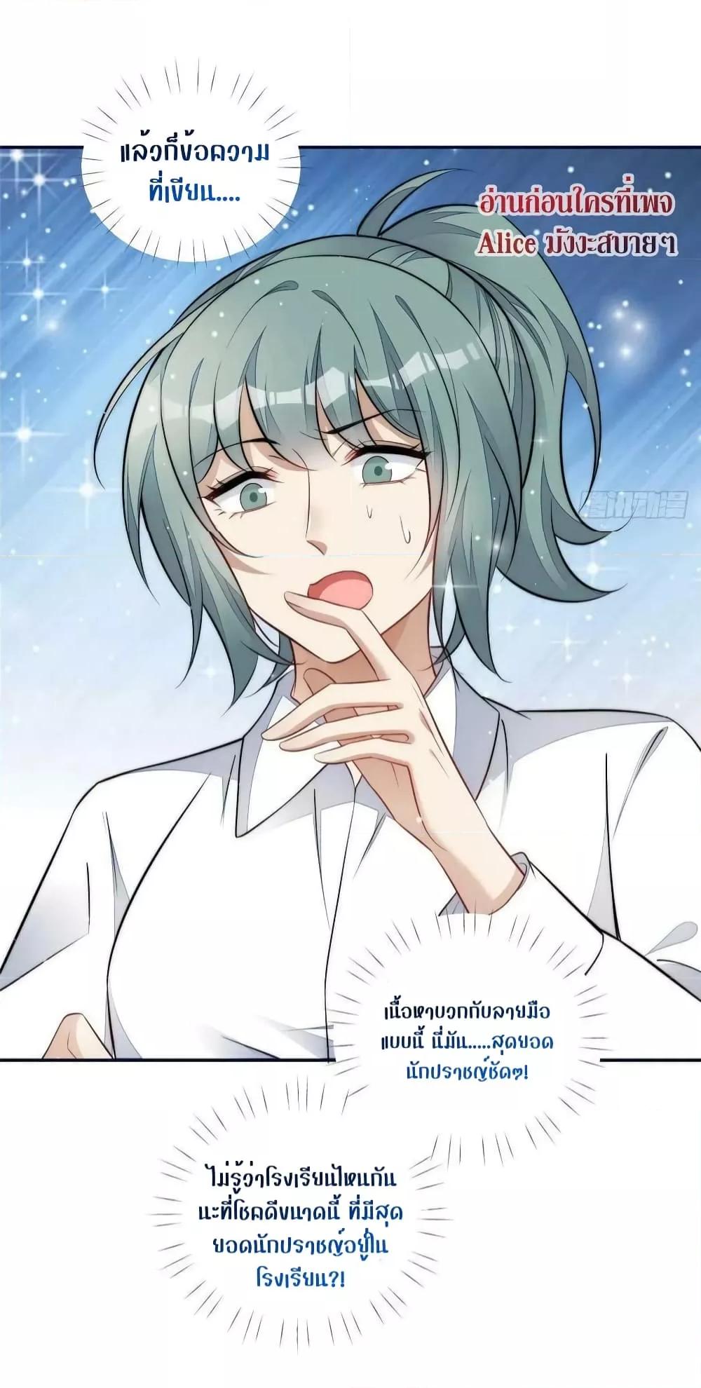 Manga-lc-com อ่านมังงะ อ่านการ์ตูน ออนไลน์ ฟรี Madam,SheHas ตอนที่ 1 2 3 4 5 6 7 8 9 10 11 12 13 14 ฟรี ไม่มีโฆษณา Manga-lc - อ่าน มังงะ อ่าน การ์ตูน ออนไลน์ อ่านมังงะ ฟรี