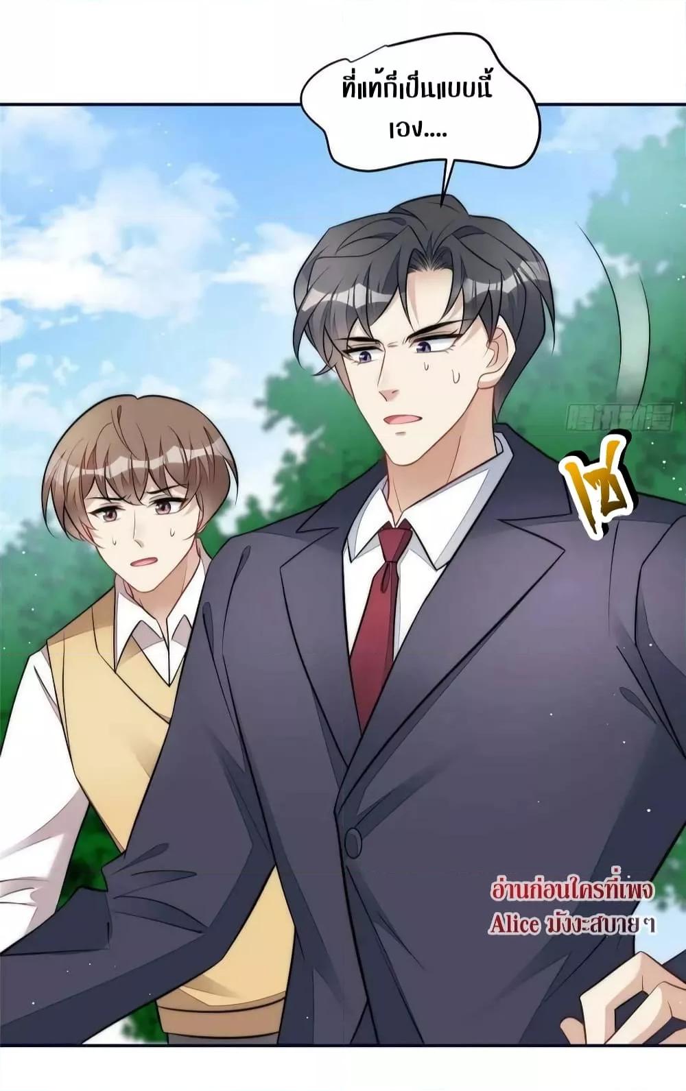 Manga-lc-com อ่านมังงะ อ่านการ์ตูน ออนไลน์ ฟรี Madam,SheHas ตอนที่ 1 2 3 4 5 6 7 8 9 10 11 12 13 14 ฟรี ไม่มีโฆษณา Manga-lc - อ่าน มังงะ อ่าน การ์ตูน ออนไลน์ อ่านมังงะ ฟรี
