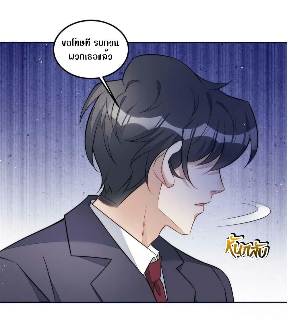 Manga-lc-com อ่านมังงะ อ่านการ์ตูน ออนไลน์ ฟรี Madam,SheHas ตอนที่ 1 2 3 4 5 6 7 8 9 10 11 12 13 14 ฟรี ไม่มีโฆษณา Manga-lc - อ่าน มังงะ อ่าน การ์ตูน ออนไลน์ อ่านมังงะ ฟรี