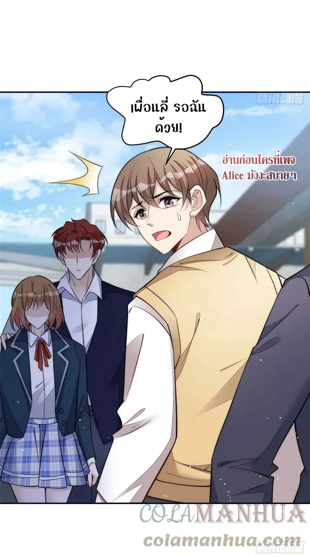Manga-lc-com อ่านมังงะ อ่านการ์ตูน ออนไลน์ ฟรี Madam,SheHas ตอนที่ 1 2 3 4 5 6 7 8 9 10 11 12 13 14 ฟรี ไม่มีโฆษณา Manga-lc - อ่าน มังงะ อ่าน การ์ตูน ออนไลน์ อ่านมังงะ ฟรี