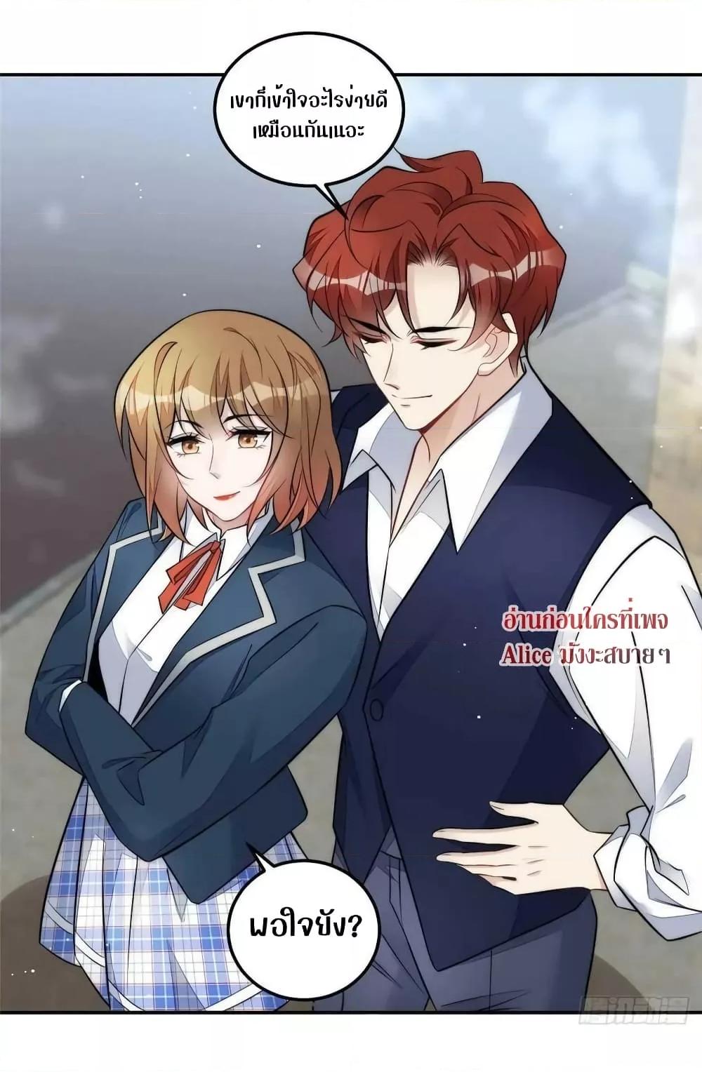 Manga-lc-com อ่านมังงะ อ่านการ์ตูน ออนไลน์ ฟรี Madam,SheHas ตอนที่ 1 2 3 4 5 6 7 8 9 10 11 12 13 14 ฟรี ไม่มีโฆษณา Manga-lc - อ่าน มังงะ อ่าน การ์ตูน ออนไลน์ อ่านมังงะ ฟรี
