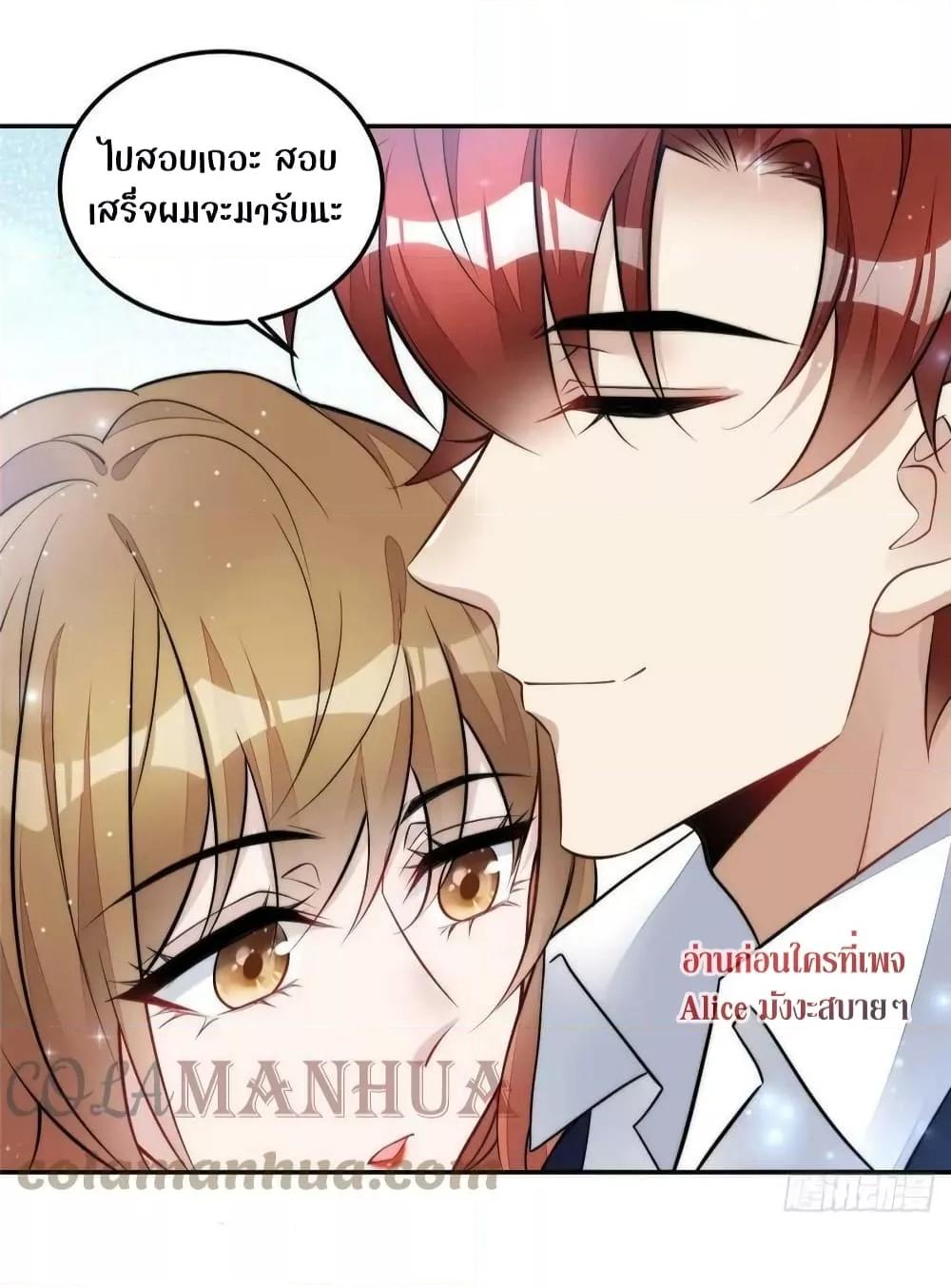 Manga-lc-com อ่านมังงะ อ่านการ์ตูน ออนไลน์ ฟรี Madam,SheHas ตอนที่ 1 2 3 4 5 6 7 8 9 10 11 12 13 14 ฟรี ไม่มีโฆษณา Manga-lc - อ่าน มังงะ อ่าน การ์ตูน ออนไลน์ อ่านมังงะ ฟรี