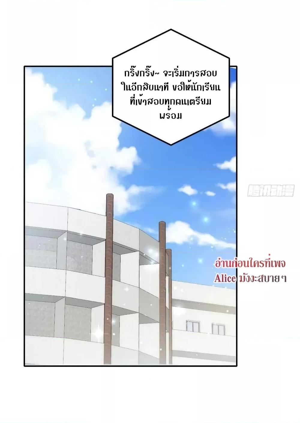 Manga-lc-com อ่านมังงะ อ่านการ์ตูน ออนไลน์ ฟรี Madam,SheHas ตอนที่ 1 2 3 4 5 6 7 8 9 10 11 12 13 14 ฟรี ไม่มีโฆษณา Manga-lc - อ่าน มังงะ อ่าน การ์ตูน ออนไลน์ อ่านมังงะ ฟรี