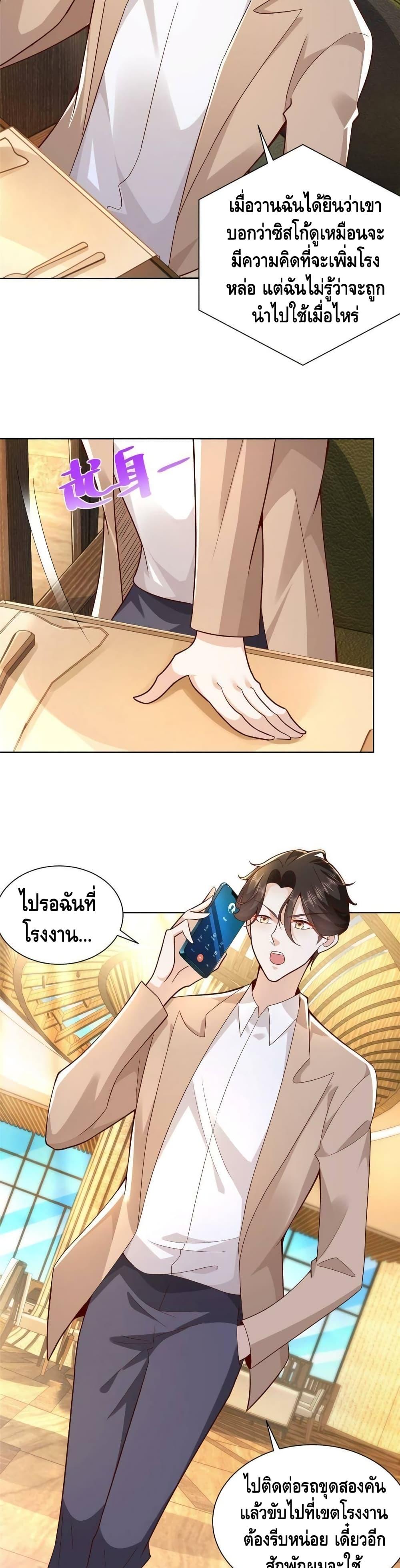 Manga-lc-com อ่านมังงะ อ่านการ์ตูน ออนไลน์ ฟรี RandomlyHaveA ตอนที่ 1 2 3 4 5 6 7 8 9 10 11 12 13 14 ฟรี ไม่มีโฆษณา Manga-lc - อ่าน มังงะ อ่าน การ์ตูน ออนไลน์ อ่านมังงะ ฟรี