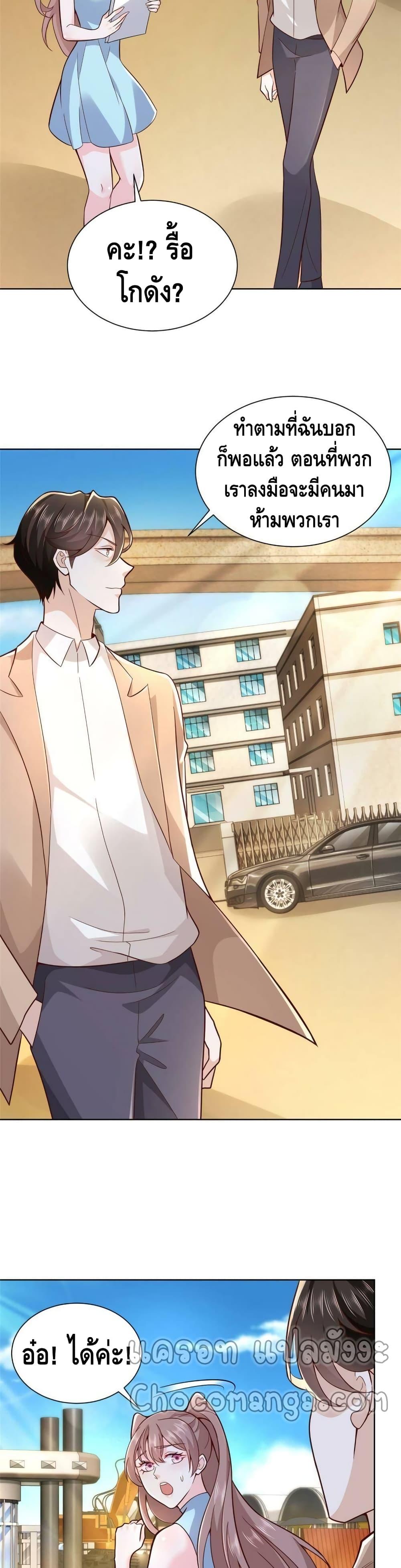 Manga-lc-com อ่านมังงะ อ่านการ์ตูน ออนไลน์ ฟรี RandomlyHaveA ตอนที่ 1 2 3 4 5 6 7 8 9 10 11 12 13 14 ฟรี ไม่มีโฆษณา Manga-lc - อ่าน มังงะ อ่าน การ์ตูน ออนไลน์ อ่านมังงะ ฟรี