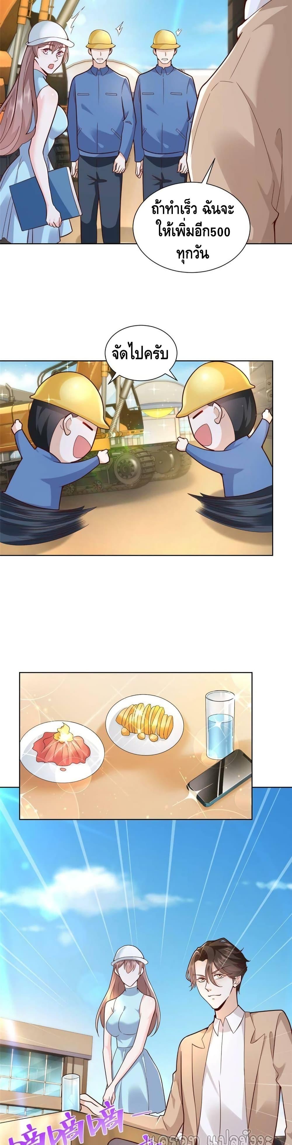 Manga-lc-com อ่านมังงะ อ่านการ์ตูน ออนไลน์ ฟรี RandomlyHaveA ตอนที่ 1 2 3 4 5 6 7 8 9 10 11 12 13 14 ฟรี ไม่มีโฆษณา Manga-lc - อ่าน มังงะ อ่าน การ์ตูน ออนไลน์ อ่านมังงะ ฟรี