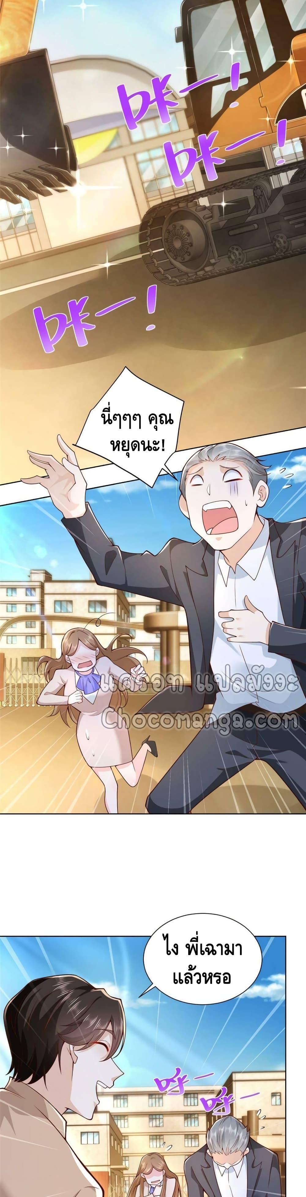 Manga-lc-com อ่านมังงะ อ่านการ์ตูน ออนไลน์ ฟรี RandomlyHaveA ตอนที่ 1 2 3 4 5 6 7 8 9 10 11 12 13 14 ฟรี ไม่มีโฆษณา Manga-lc - อ่าน มังงะ อ่าน การ์ตูน ออนไลน์ อ่านมังงะ ฟรี