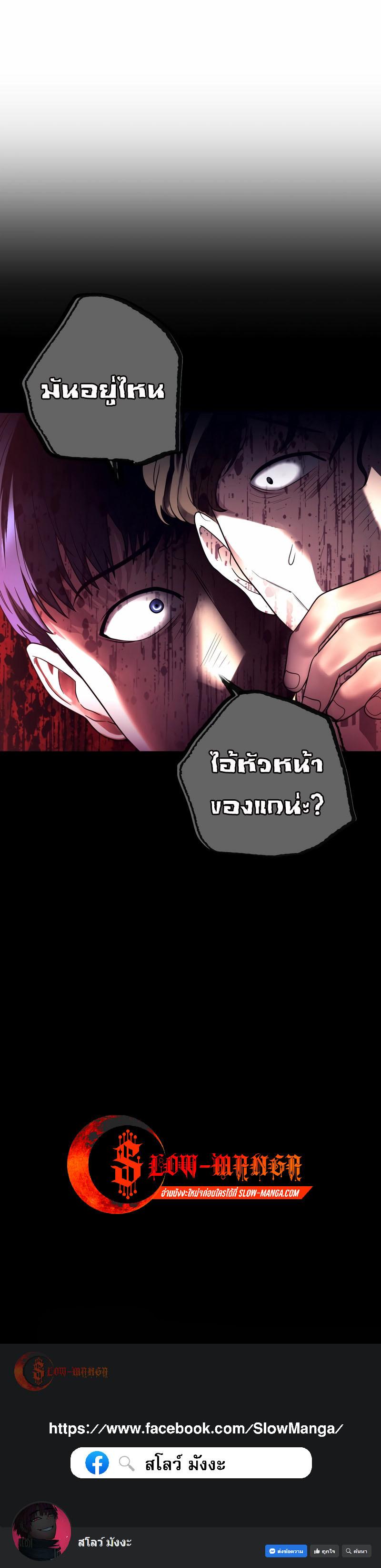 Manga-lc-com อ่านมังงะ อ่านการ์ตูน ออนไลน์ ฟรี I’ll Be a Villain in This Life ตอนที่ 1 2 3 4 5 6 7 8 9 10 11 12 13 14 ฟรี ไม่มีโฆษณา Manga-lc - อ่าน มังงะ อ่าน การ์ตูน ออนไลน์ อ่านมังงะ ฟรี