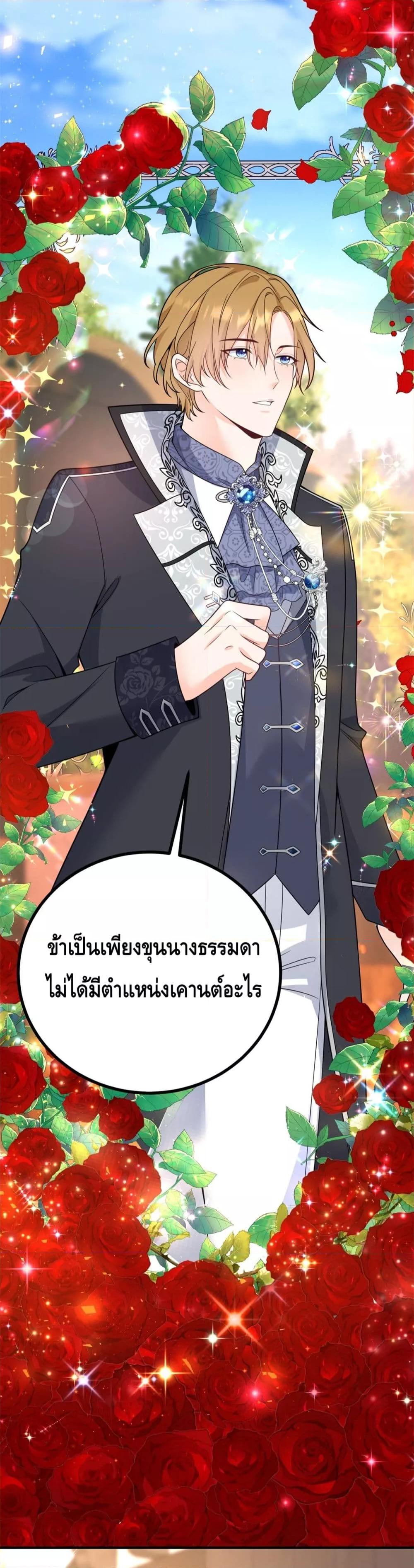 Manga-lc-com อ่านมังงะ อ่านการ์ตูน ออนไลน์ ฟรี Reversaloffat ตอนที่ 1 2 3 4 5 6 7 8 9 10 11 12 13 14 ฟรี ไม่มีโฆษณา Manga-lc - อ่าน มังงะ อ่าน การ์ตูน ออนไลน์ อ่านมังงะ ฟรี