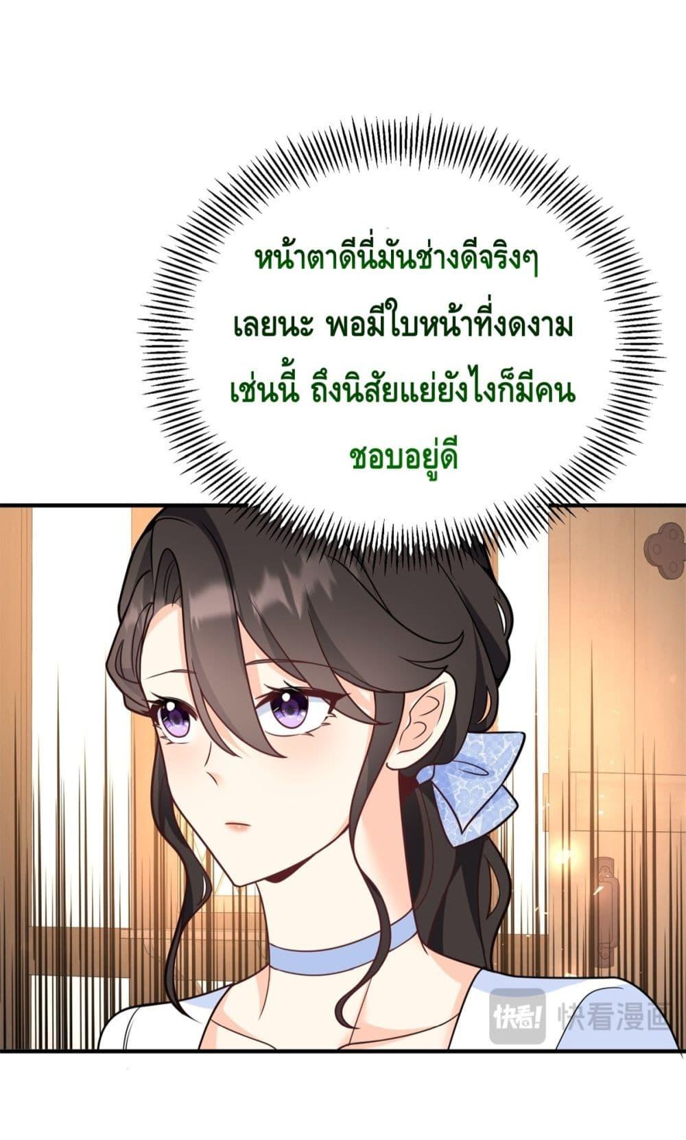 Manga-lc-com อ่านมังงะ อ่านการ์ตูน ออนไลน์ ฟรี Reversaloffat ตอนที่ 1 2 3 4 5 6 7 8 9 10 11 12 13 14 ฟรี ไม่มีโฆษณา Manga-lc - อ่าน มังงะ อ่าน การ์ตูน ออนไลน์ อ่านมังงะ ฟรี