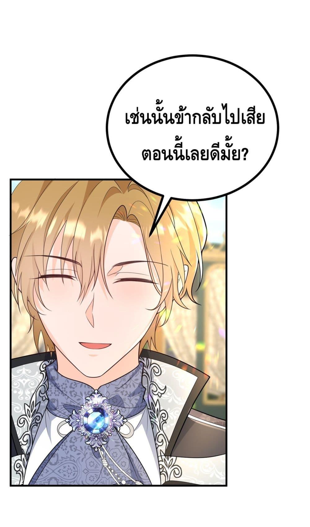 Manga-lc-com อ่านมังงะ อ่านการ์ตูน ออนไลน์ ฟรี Reversaloffat ตอนที่ 1 2 3 4 5 6 7 8 9 10 11 12 13 14 ฟรี ไม่มีโฆษณา Manga-lc - อ่าน มังงะ อ่าน การ์ตูน ออนไลน์ อ่านมังงะ ฟรี