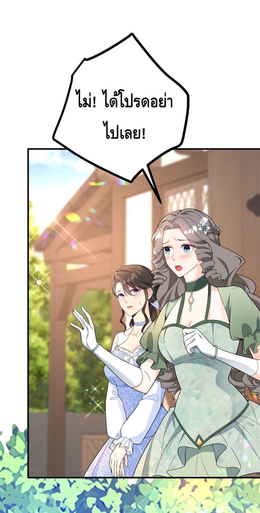 Manga-lc-com อ่านมังงะ อ่านการ์ตูน ออนไลน์ ฟรี Reversaloffat ตอนที่ 1 2 3 4 5 6 7 8 9 10 11 12 13 14 ฟรี ไม่มีโฆษณา Manga-lc - อ่าน มังงะ อ่าน การ์ตูน ออนไลน์ อ่านมังงะ ฟรี