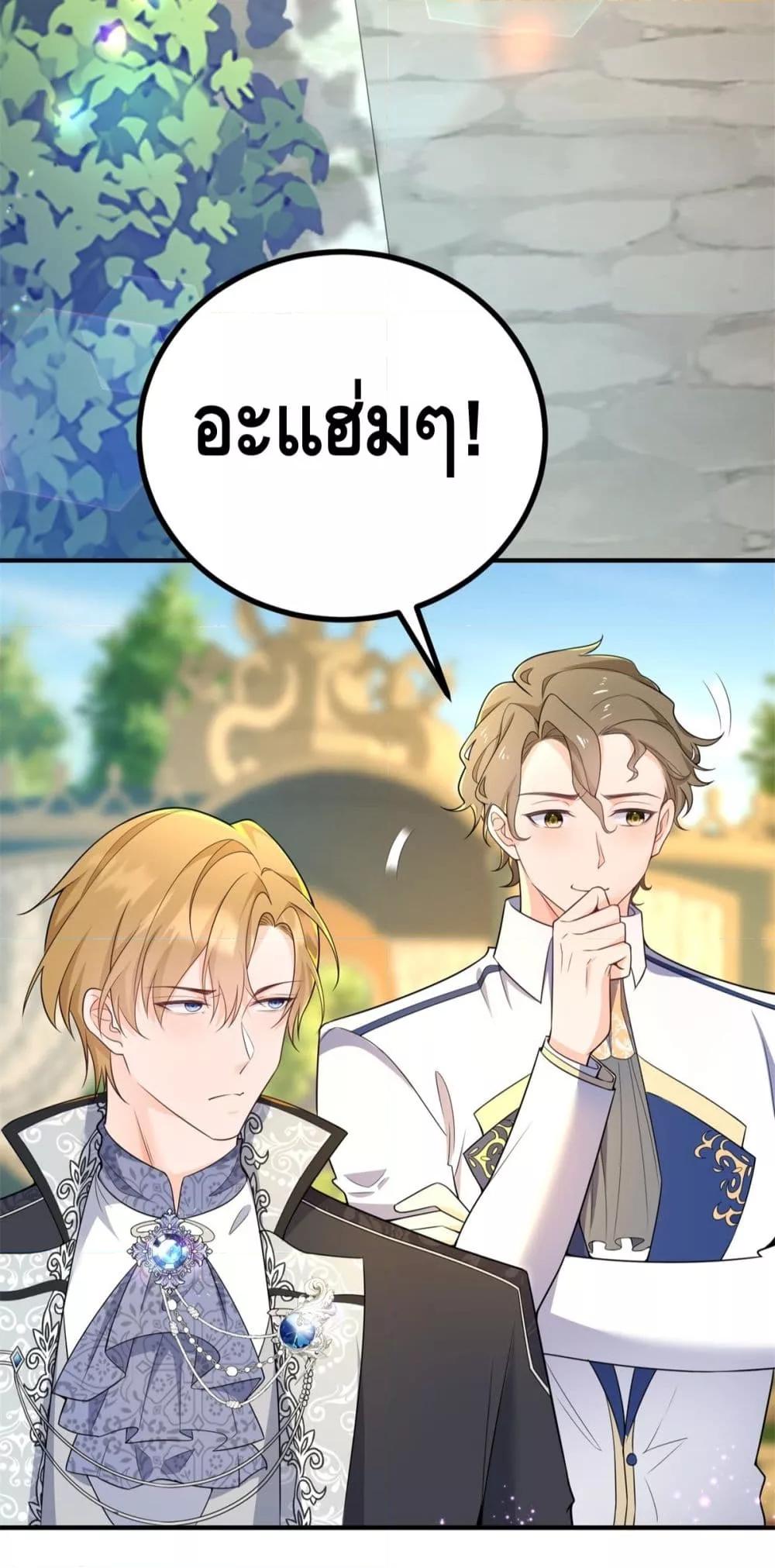 Manga-lc-com อ่านมังงะ อ่านการ์ตูน ออนไลน์ ฟรี Reversaloffat ตอนที่ 1 2 3 4 5 6 7 8 9 10 11 12 13 14 ฟรี ไม่มีโฆษณา Manga-lc - อ่าน มังงะ อ่าน การ์ตูน ออนไลน์ อ่านมังงะ ฟรี