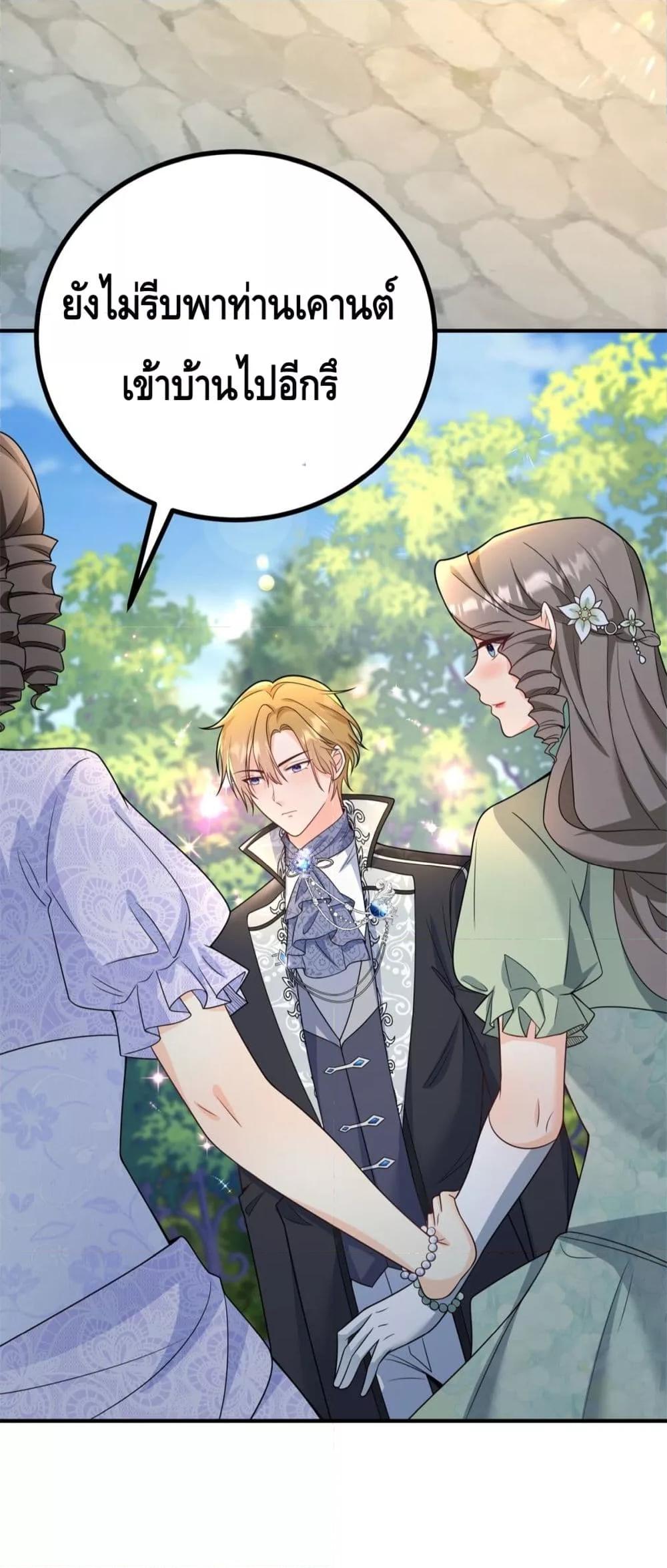 Manga-lc-com อ่านมังงะ อ่านการ์ตูน ออนไลน์ ฟรี Reversaloffat ตอนที่ 1 2 3 4 5 6 7 8 9 10 11 12 13 14 ฟรี ไม่มีโฆษณา Manga-lc - อ่าน มังงะ อ่าน การ์ตูน ออนไลน์ อ่านมังงะ ฟรี