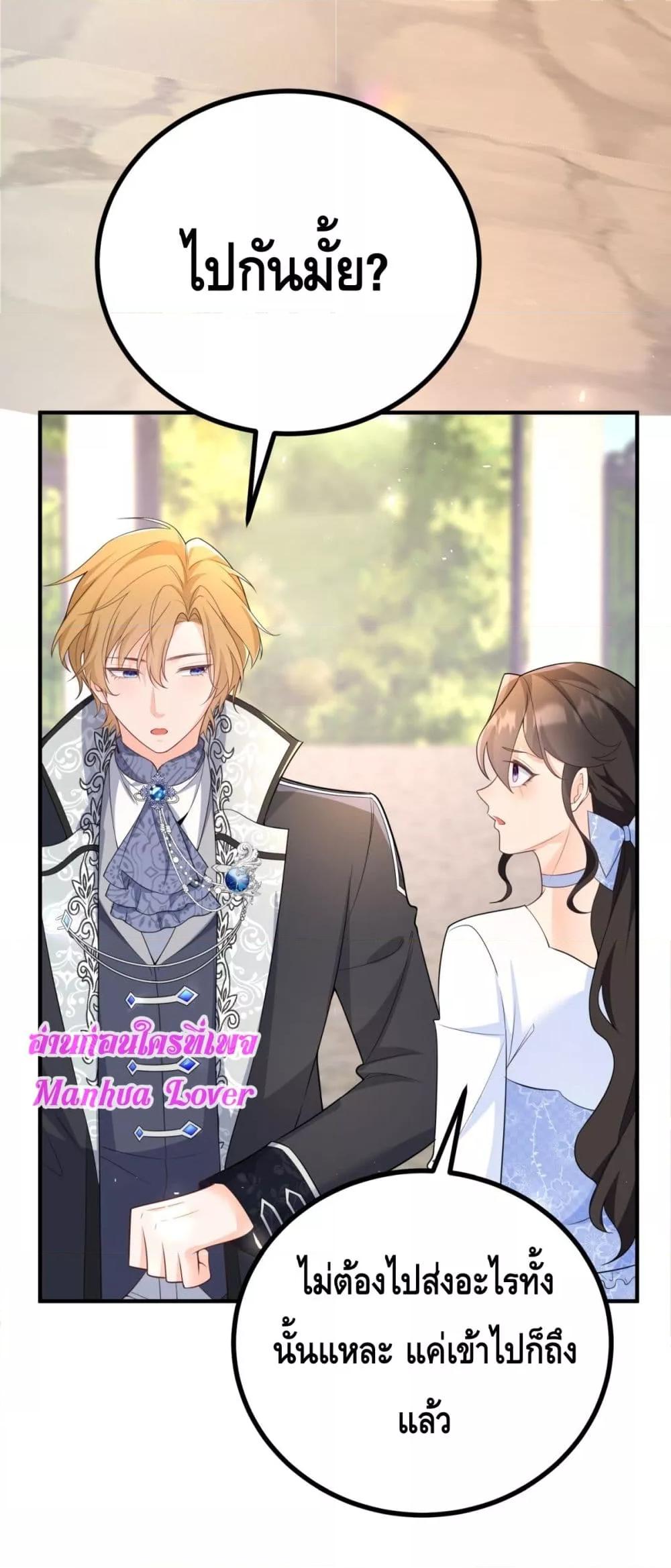 Manga-lc-com อ่านมังงะ อ่านการ์ตูน ออนไลน์ ฟรี Reversaloffat ตอนที่ 1 2 3 4 5 6 7 8 9 10 11 12 13 14 ฟรี ไม่มีโฆษณา Manga-lc - อ่าน มังงะ อ่าน การ์ตูน ออนไลน์ อ่านมังงะ ฟรี