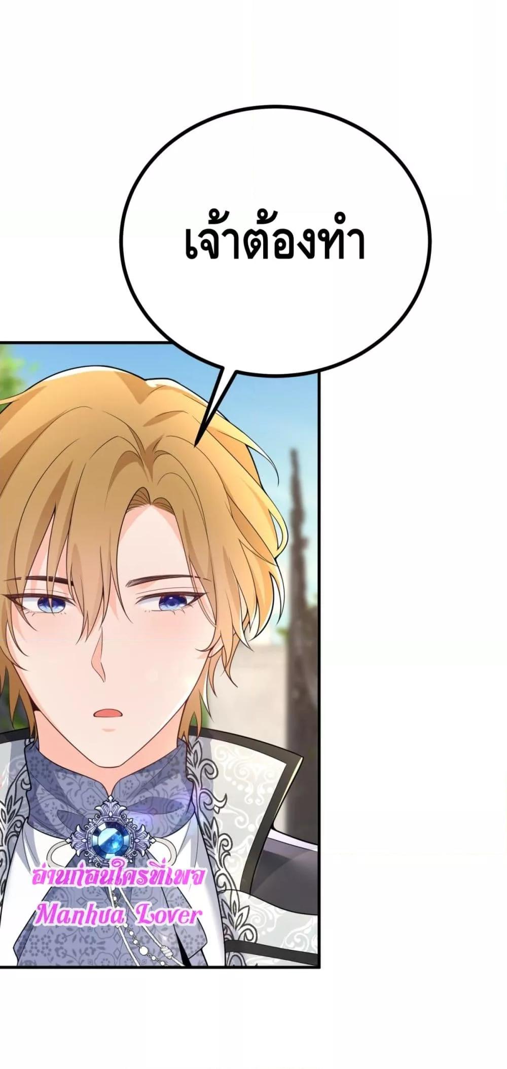 Manga-lc-com อ่านมังงะ อ่านการ์ตูน ออนไลน์ ฟรี Reversaloffat ตอนที่ 1 2 3 4 5 6 7 8 9 10 11 12 13 14 ฟรี ไม่มีโฆษณา Manga-lc - อ่าน มังงะ อ่าน การ์ตูน ออนไลน์ อ่านมังงะ ฟรี