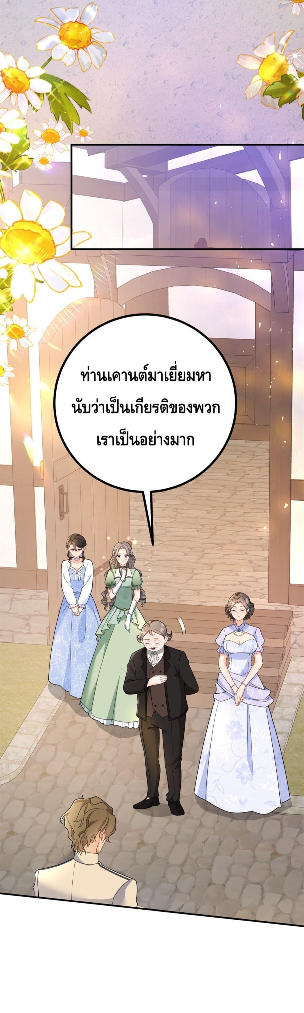 Manga-lc-com อ่านมังงะ อ่านการ์ตูน ออนไลน์ ฟรี Reversaloffat ตอนที่ 1 2 3 4 5 6 7 8 9 10 11 12 13 14 ฟรี ไม่มีโฆษณา Manga-lc - อ่าน มังงะ อ่าน การ์ตูน ออนไลน์ อ่านมังงะ ฟรี