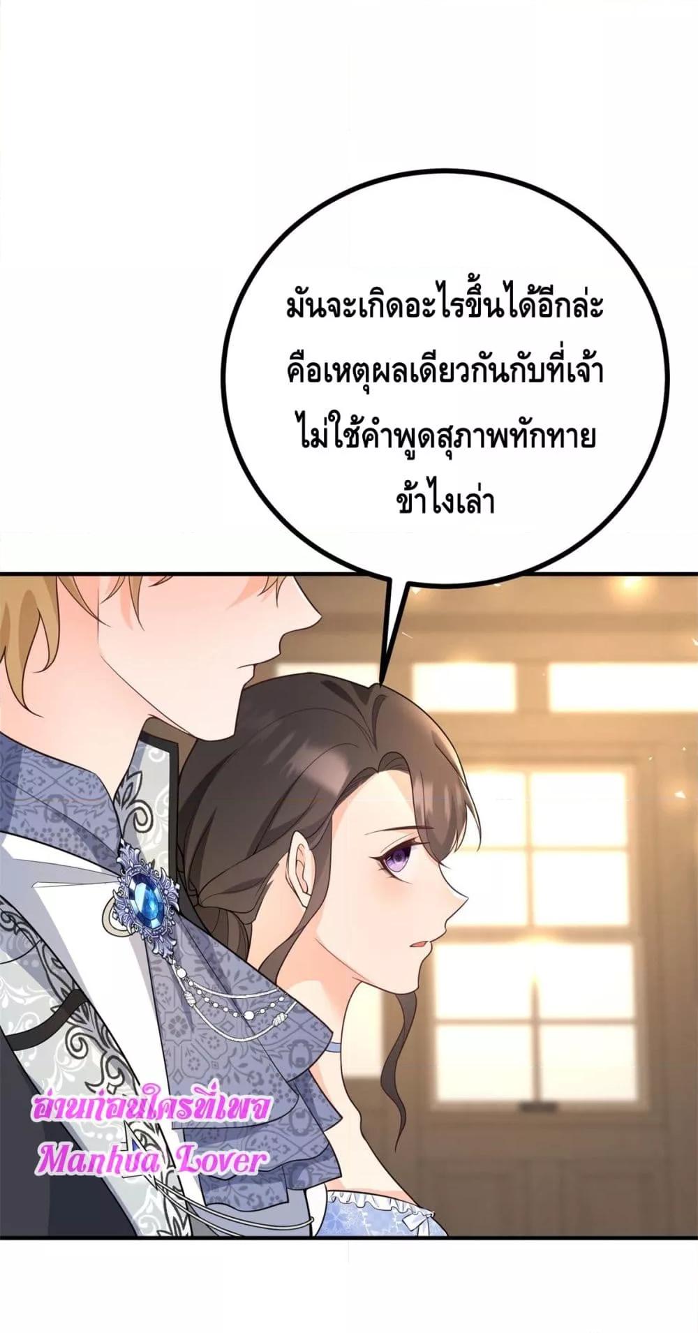 Manga-lc-com อ่านมังงะ อ่านการ์ตูน ออนไลน์ ฟรี Reversaloffat ตอนที่ 1 2 3 4 5 6 7 8 9 10 11 12 13 14 ฟรี ไม่มีโฆษณา Manga-lc - อ่าน มังงะ อ่าน การ์ตูน ออนไลน์ อ่านมังงะ ฟรี