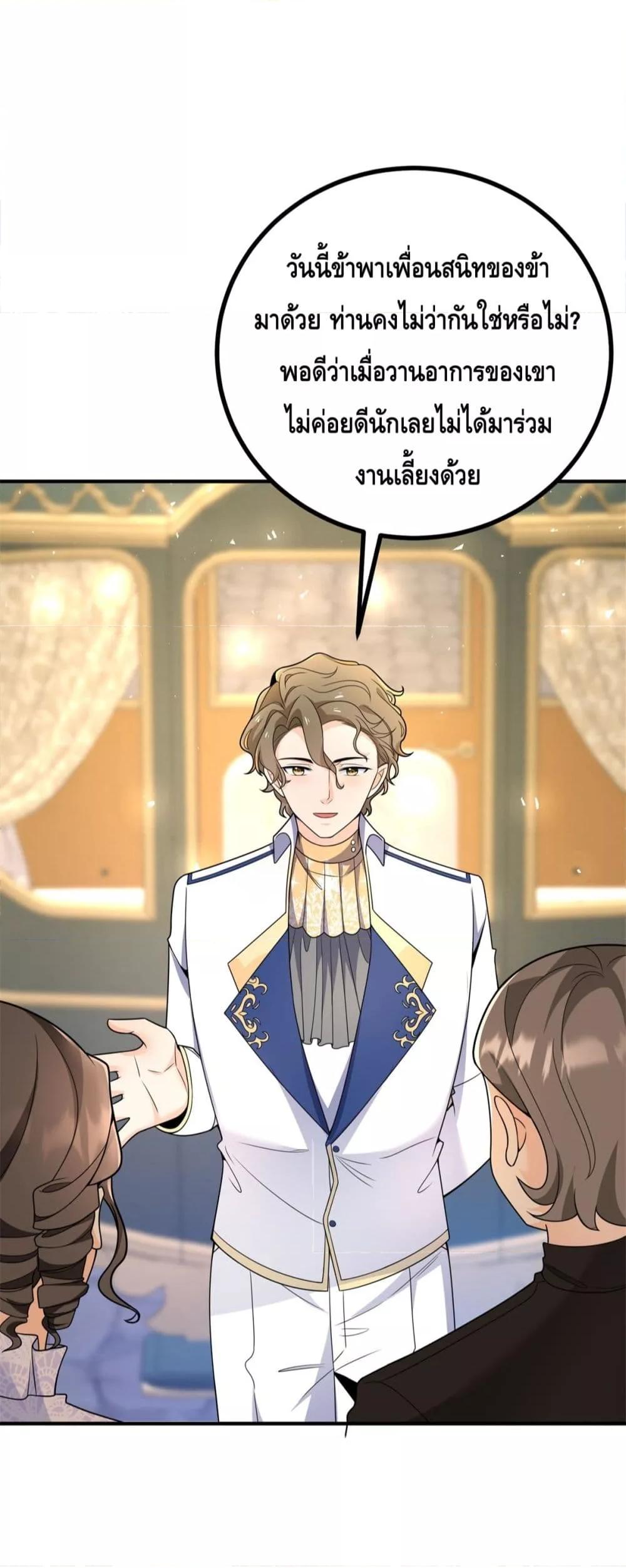 Manga-lc-com อ่านมังงะ อ่านการ์ตูน ออนไลน์ ฟรี Reversaloffat ตอนที่ 1 2 3 4 5 6 7 8 9 10 11 12 13 14 ฟรี ไม่มีโฆษณา Manga-lc - อ่าน มังงะ อ่าน การ์ตูน ออนไลน์ อ่านมังงะ ฟรี