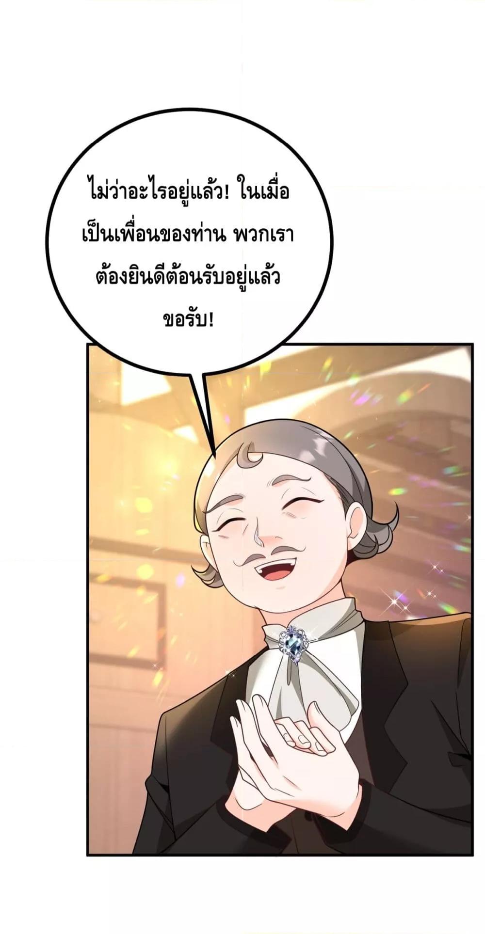 Manga-lc-com อ่านมังงะ อ่านการ์ตูน ออนไลน์ ฟรี Reversaloffat ตอนที่ 1 2 3 4 5 6 7 8 9 10 11 12 13 14 ฟรี ไม่มีโฆษณา Manga-lc - อ่าน มังงะ อ่าน การ์ตูน ออนไลน์ อ่านมังงะ ฟรี