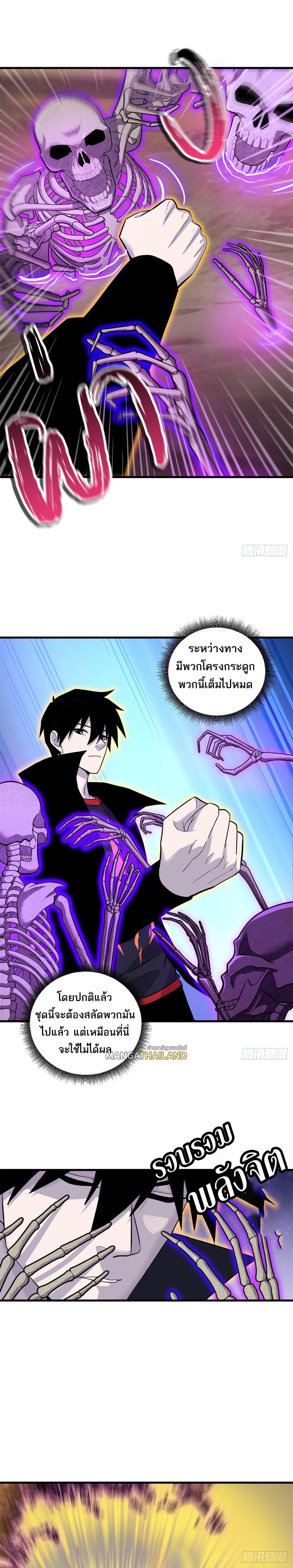 Manga-lc-com อ่านมังงะ อ่านการ์ตูน ออนไลน์ ฟรี Astral Pet Store ตอนที่ 1 2 3 4 5 6 7 8 9 10 11 12 13 14 ฟรี ไม่มีโฆษณา Manga-lc - อ่าน มังงะ อ่าน การ์ตูน ออนไลน์ อ่านมังงะ ฟรี