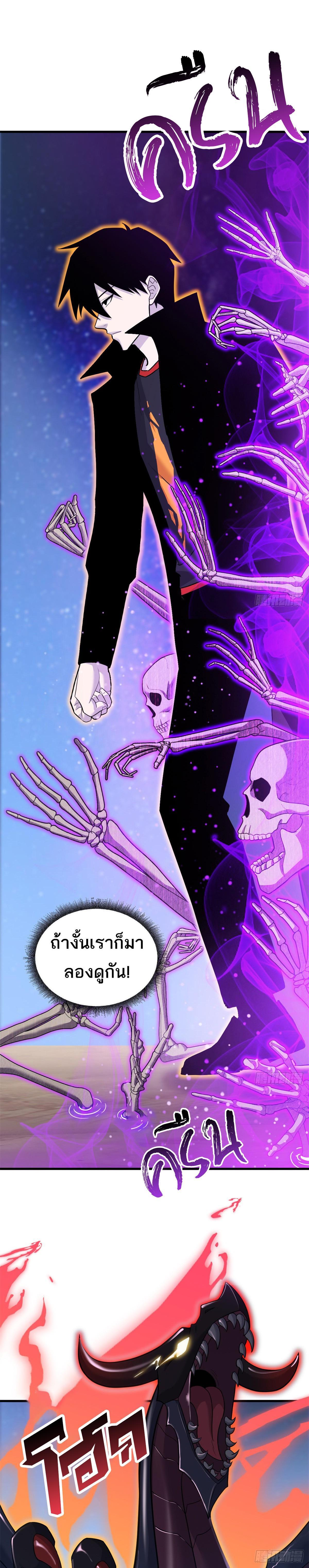 Manga-lc-com อ่านมังงะ อ่านการ์ตูน ออนไลน์ ฟรี Astral Pet Store ตอนที่ 1 2 3 4 5 6 7 8 9 10 11 12 13 14 ฟรี ไม่มีโฆษณา Manga-lc - อ่าน มังงะ อ่าน การ์ตูน ออนไลน์ อ่านมังงะ ฟรี