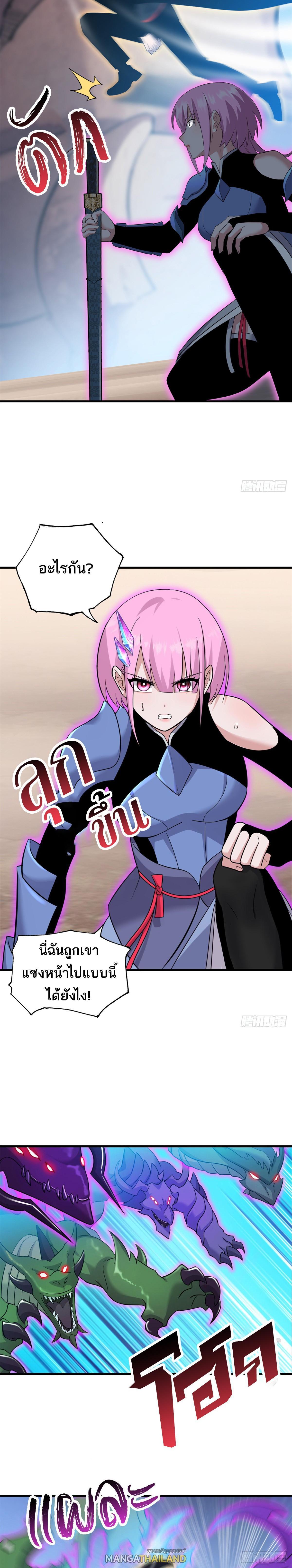 Manga-lc-com อ่านมังงะ อ่านการ์ตูน ออนไลน์ ฟรี Astral Pet Store ตอนที่ 1 2 3 4 5 6 7 8 9 10 11 12 13 14 ฟรี ไม่มีโฆษณา Manga-lc - อ่าน มังงะ อ่าน การ์ตูน ออนไลน์ อ่านมังงะ ฟรี