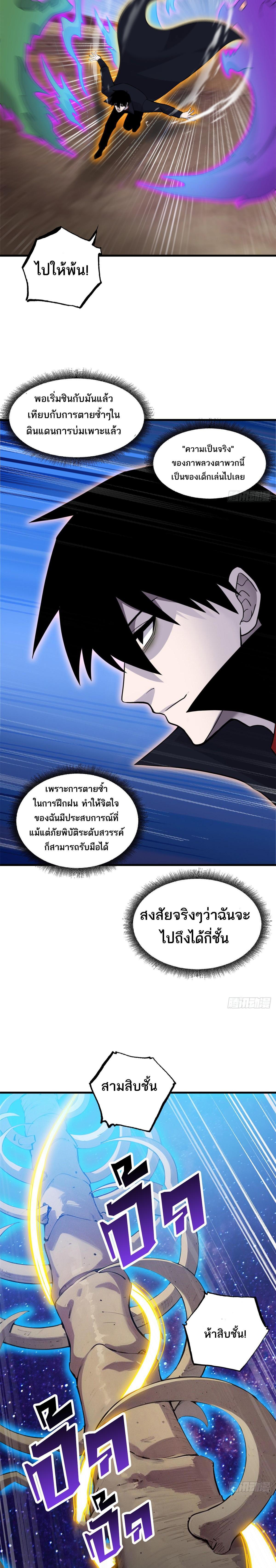 Manga-lc-com อ่านมังงะ อ่านการ์ตูน ออนไลน์ ฟรี Astral Pet Store ตอนที่ 1 2 3 4 5 6 7 8 9 10 11 12 13 14 ฟรี ไม่มีโฆษณา Manga-lc - อ่าน มังงะ อ่าน การ์ตูน ออนไลน์ อ่านมังงะ ฟรี