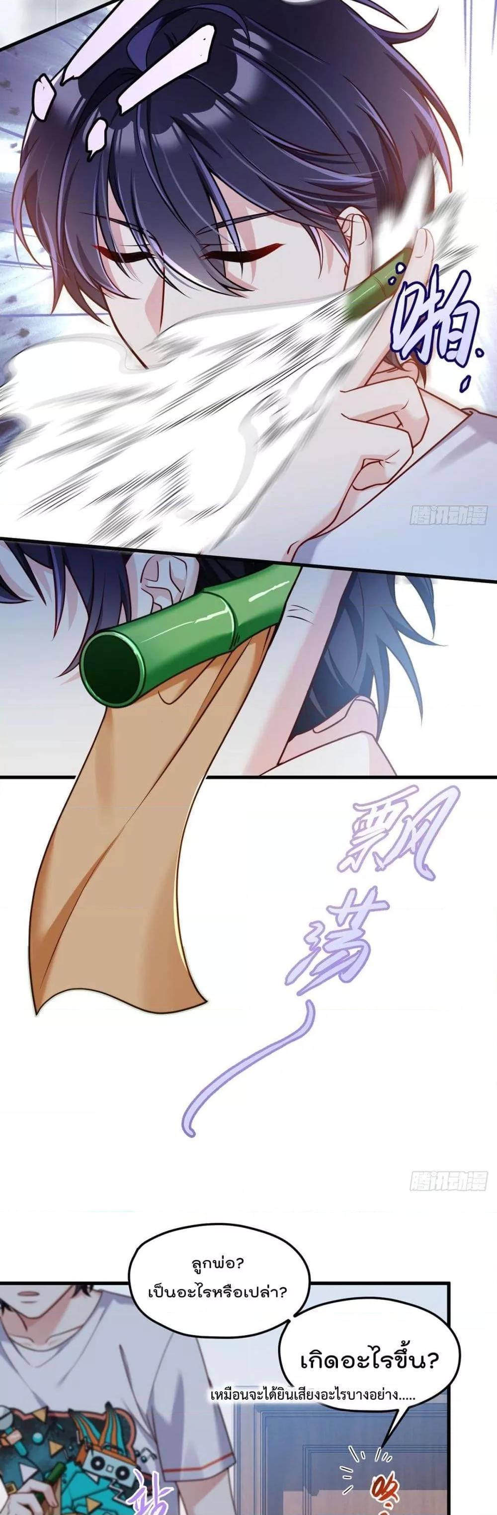 Manga-lc-com อ่านมังงะ อ่านการ์ตูน ออนไลน์ ฟรี RebirthGodImm ตอนที่ 1 2 3 4 5 6 7 8 9 10 11 12 13 14 ฟรี ไม่มีโฆษณา Manga-lc - อ่าน มังงะ อ่าน การ์ตูน ออนไลน์ อ่านมังงะ ฟรี