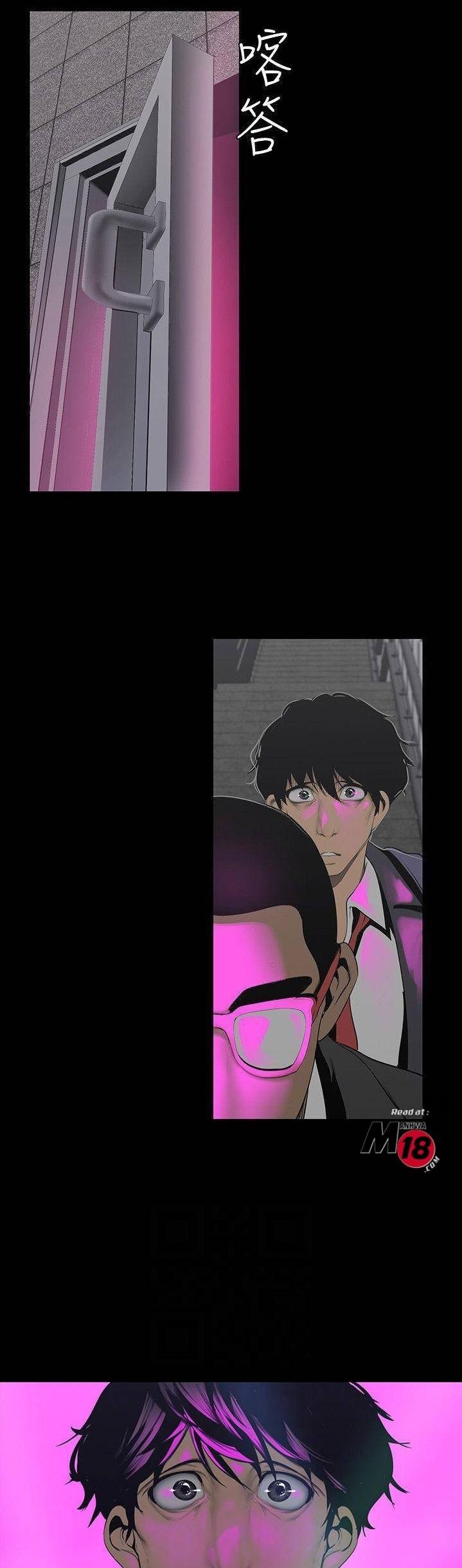 Manga-lc-com อ่านมังงะ อ่านการ์ตูน ออนไลน์ ฟรี A Wonderful New World ตอนที่ 1 2 3 4 5 6 7 8 9 10 11 12 13 14 ฟรี ไม่มีโฆษณา Manga-lc - อ่าน มังงะ อ่าน การ์ตูน ออนไลน์ อ่านมังงะ ฟรี